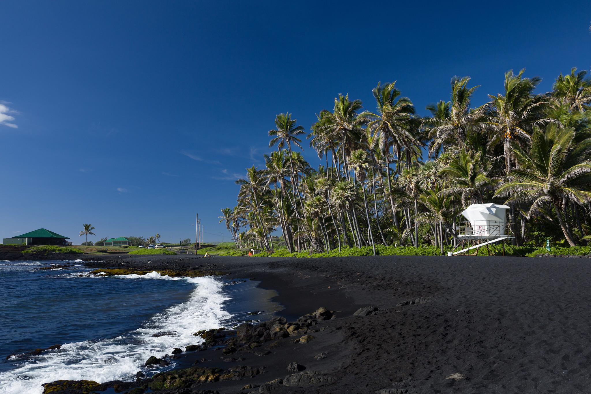 Big Island: Volcano, Black Sand Beach, Waterfall, with Lunch — Kilauea and Hawaii Volcanoes National Park scenery (1)