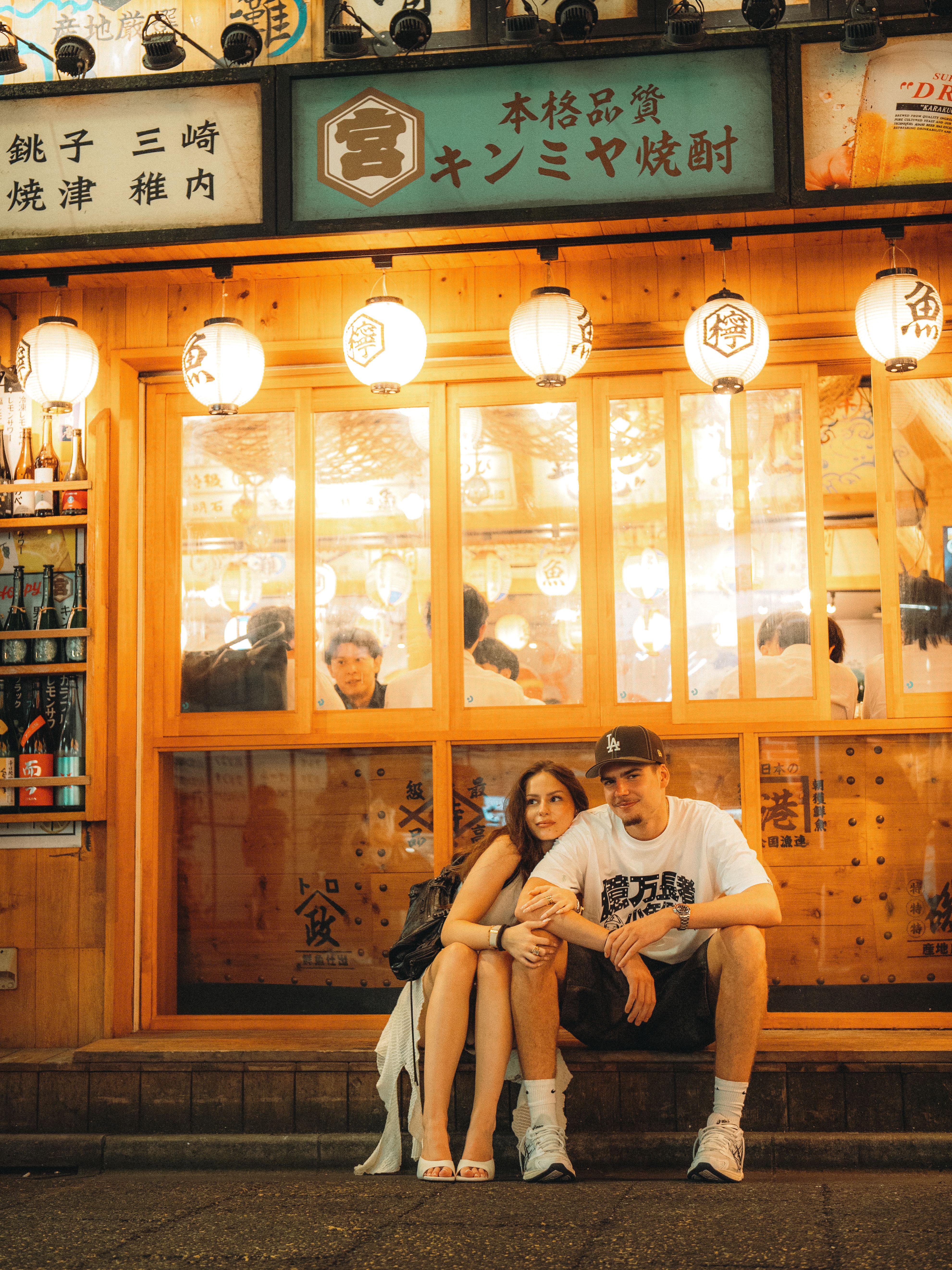 Tokyo photoshoot with a professional photographer — image 36