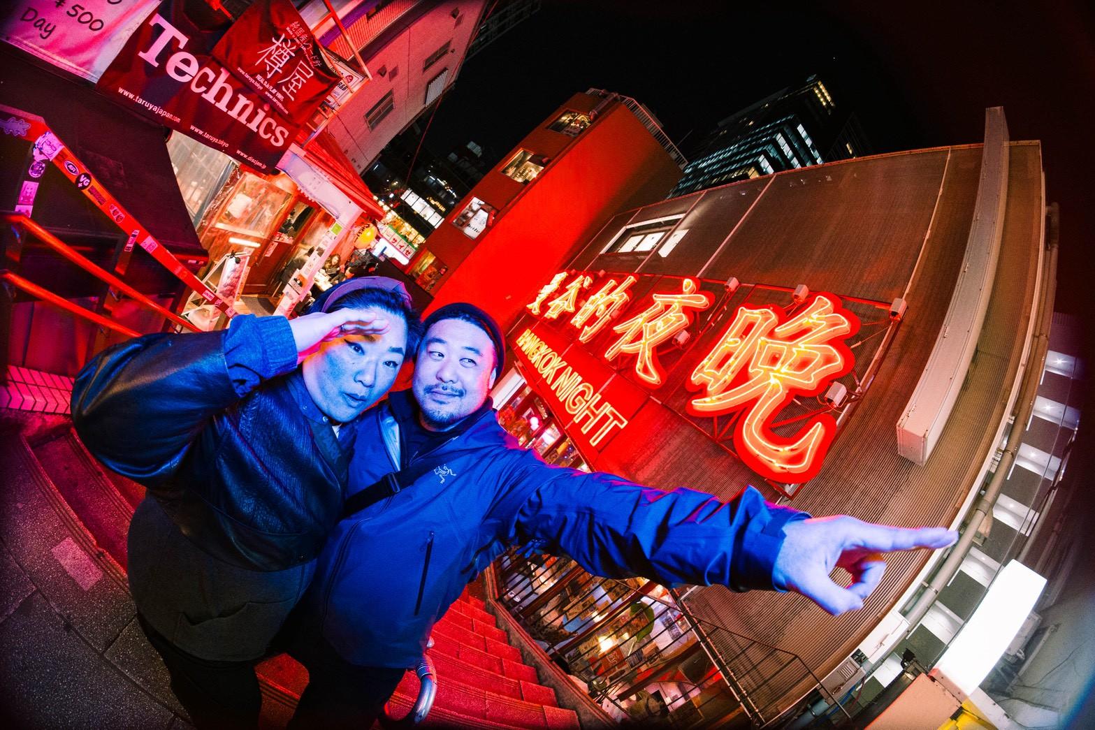 Shibuya Neon Nights: Private Photography Experience in Tokyo