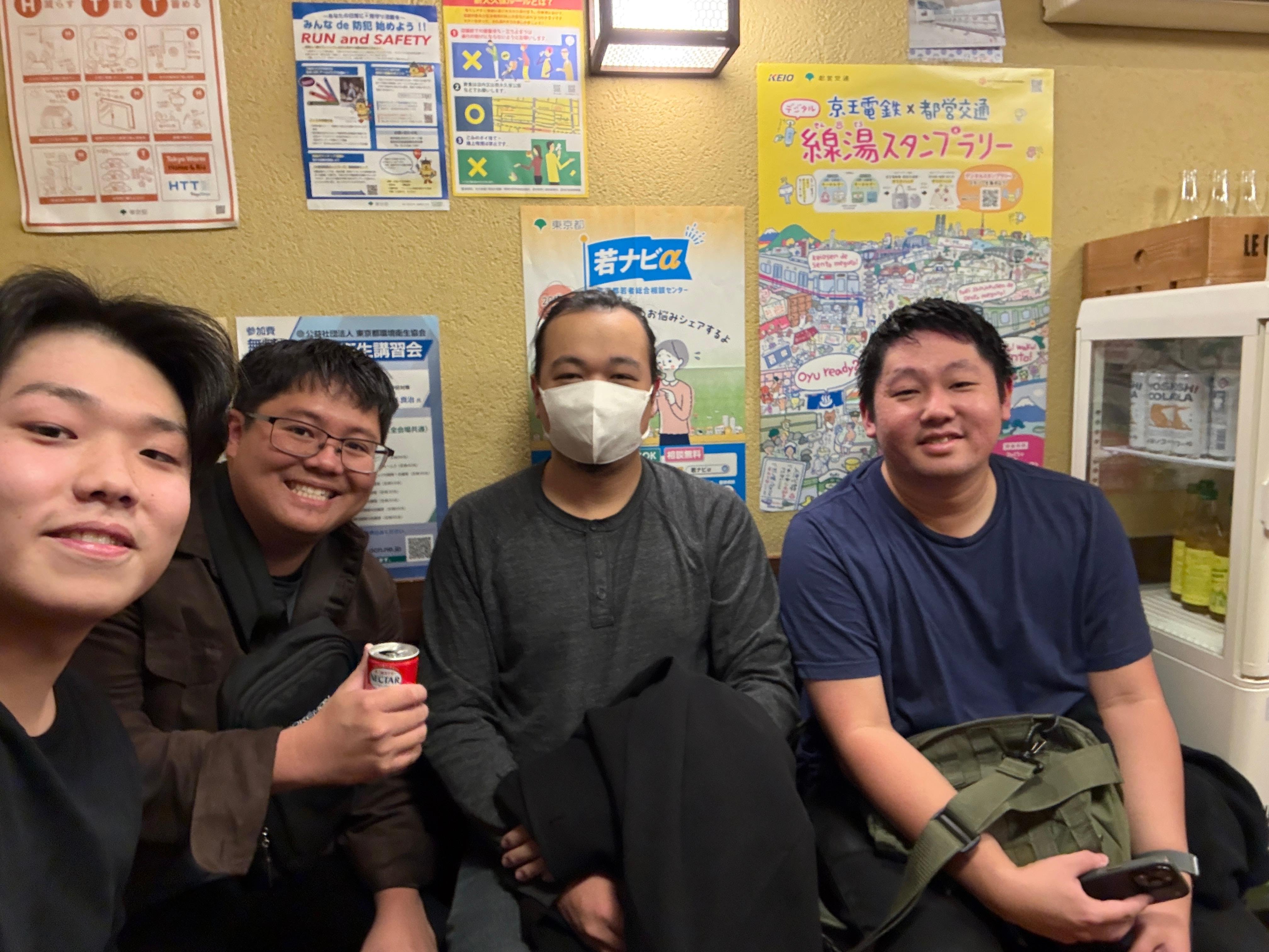 Tokyo:Onsen(Sento)Tattoo-friendly experience with Local — Japanese onsen experience photo 4