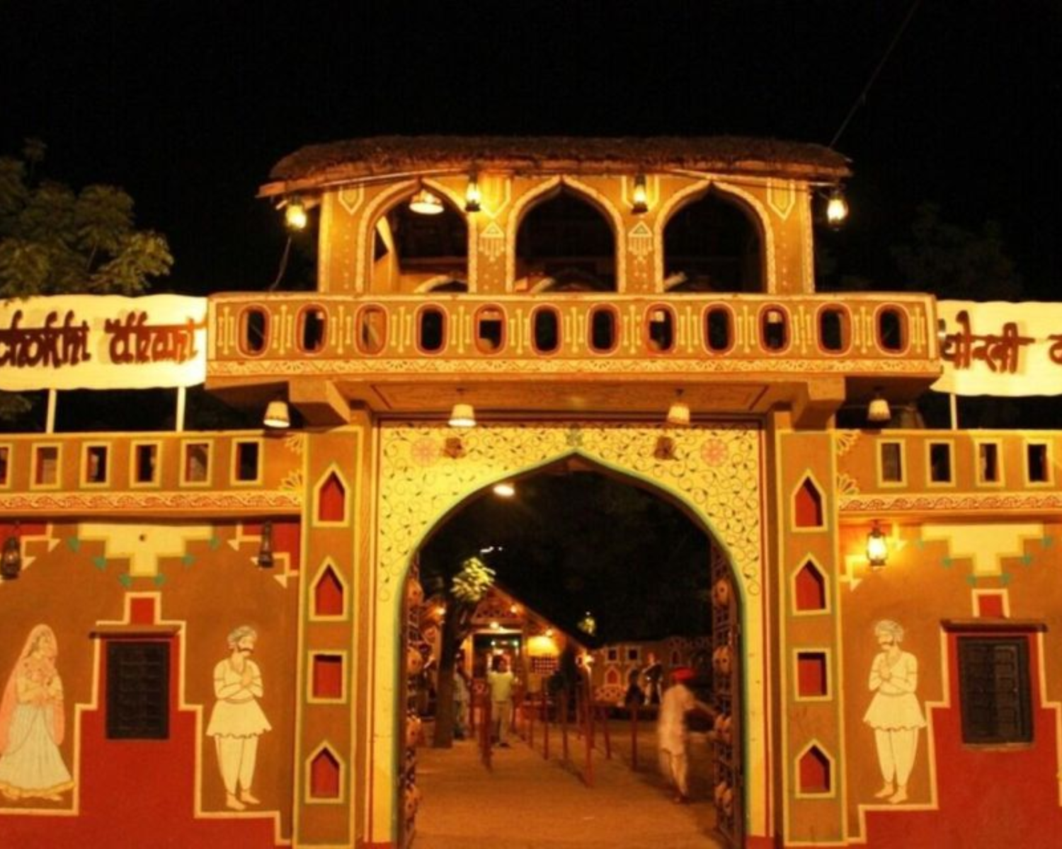 Jaipur Evening: Chokhi Dhani Culture & Rajasthani Dinner