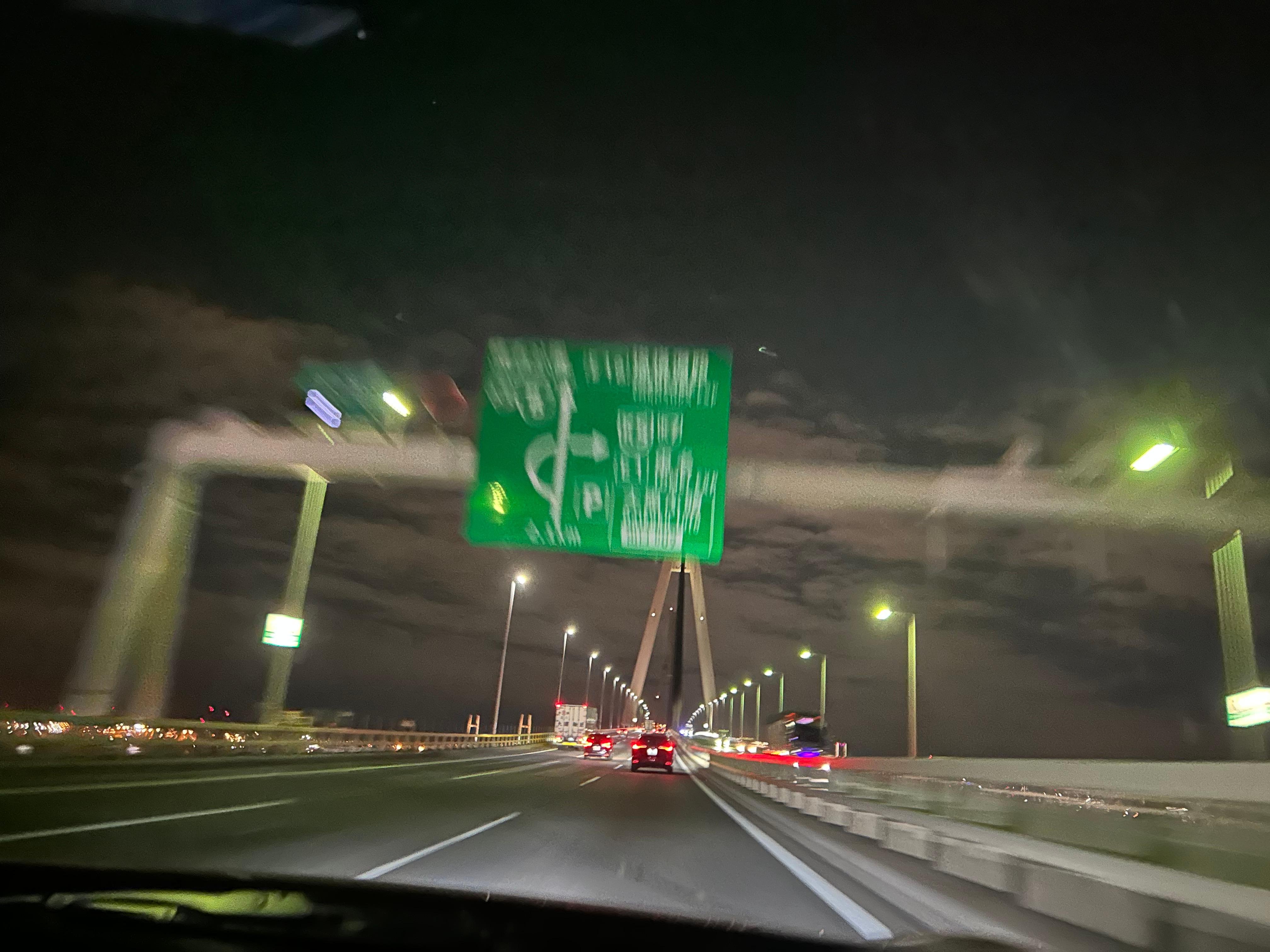 Tokyo: Daikoku JDM Car Meet & Night Drive in a Sports Car