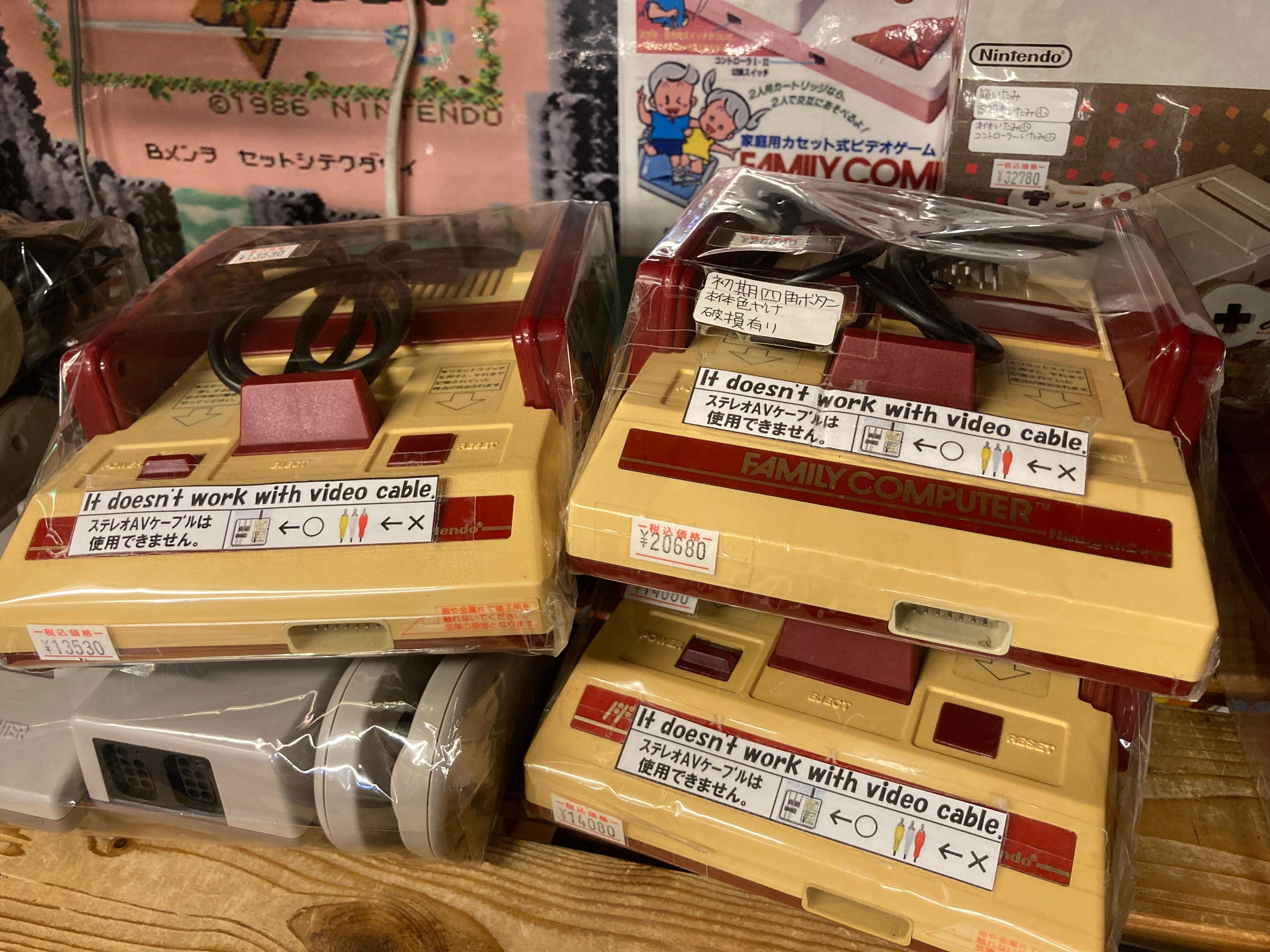 Tokyo Akihabara, Anime, Manga, Video Games & Maid Cafe Tour — Tokyo anime tour in Akihabara