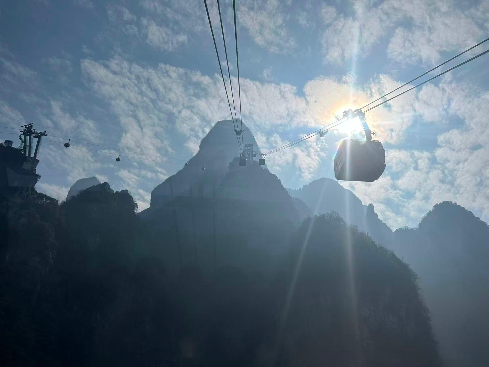 Zhangjiajie National Forest Park: Multi-Day Entry Ticket