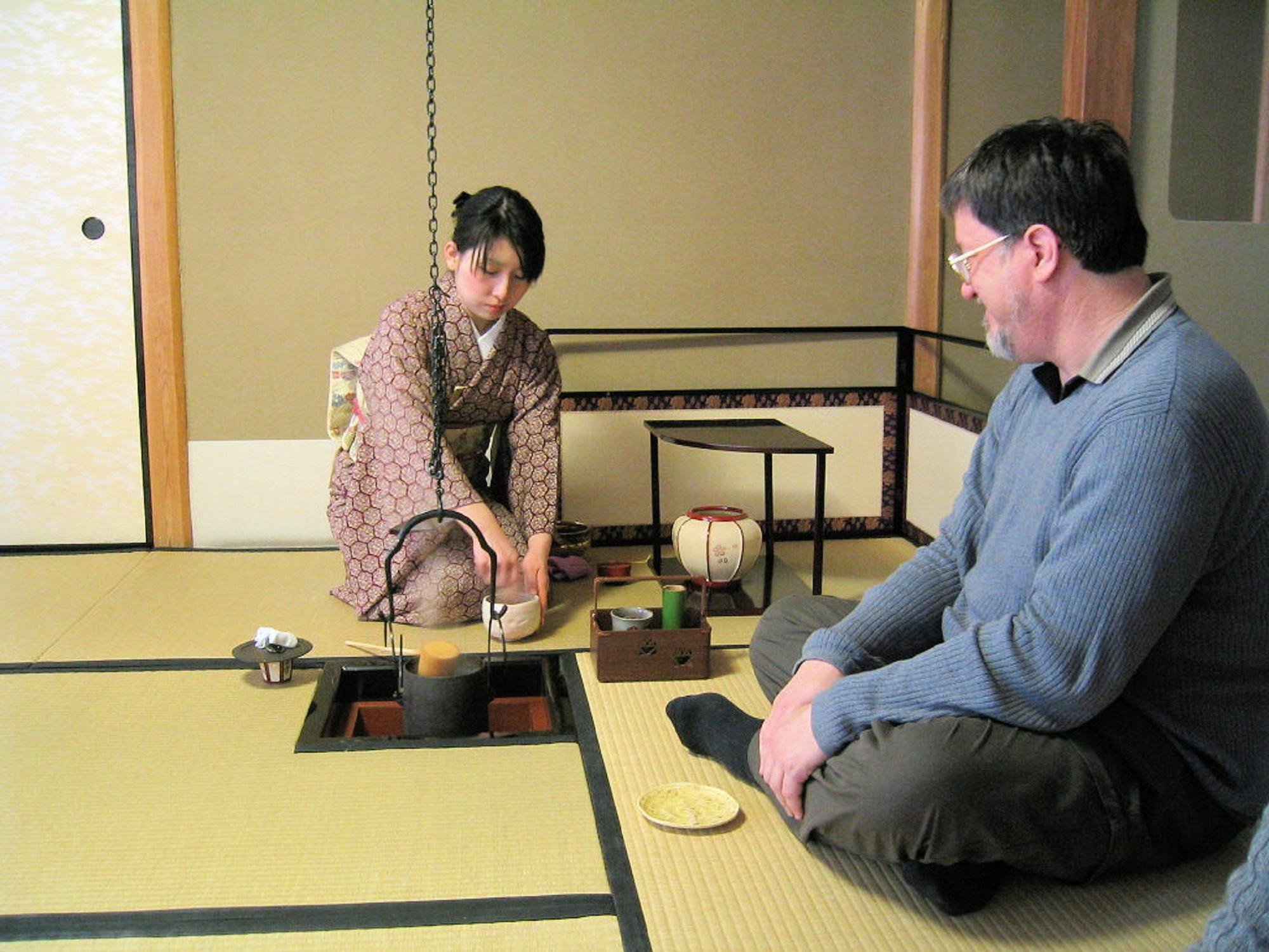 Uji Heritage Walk & Traditional Tea Ceremony Tour
