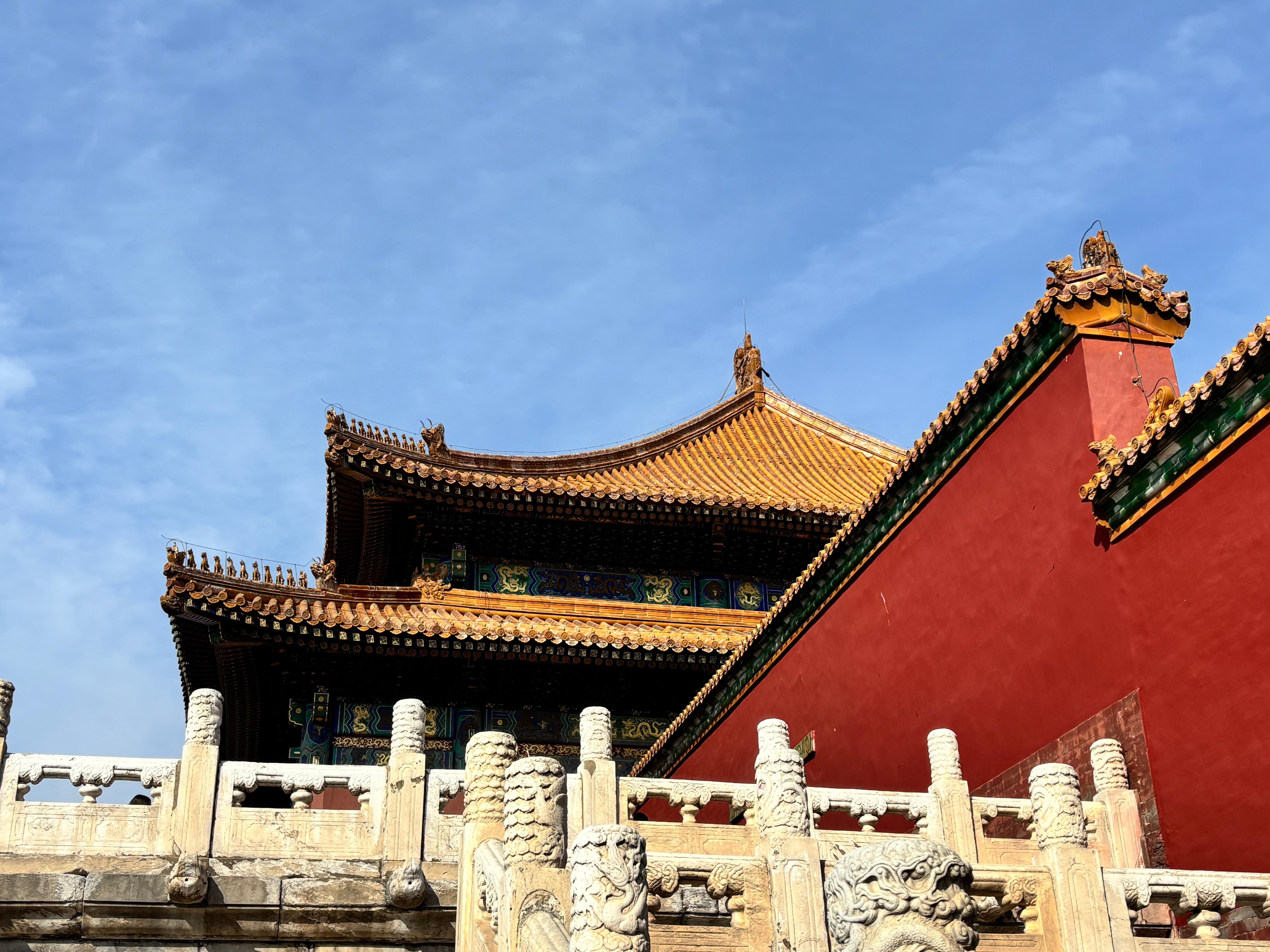 Beijing Private Full-Day Tour: Forbidden City & Mutianyu Great Wall