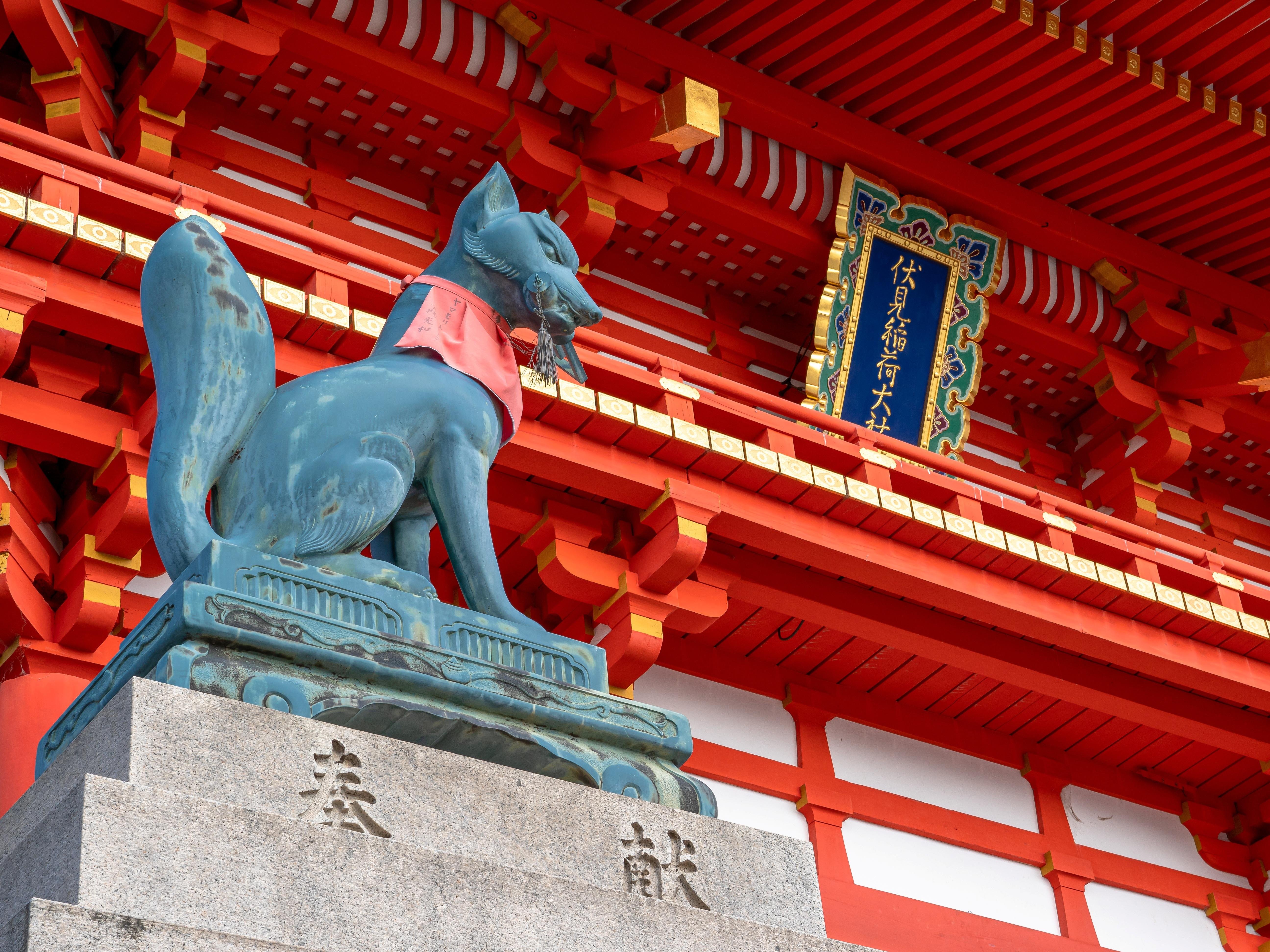 Kyoto & Arashiyama Cultural Explorer Day Trip