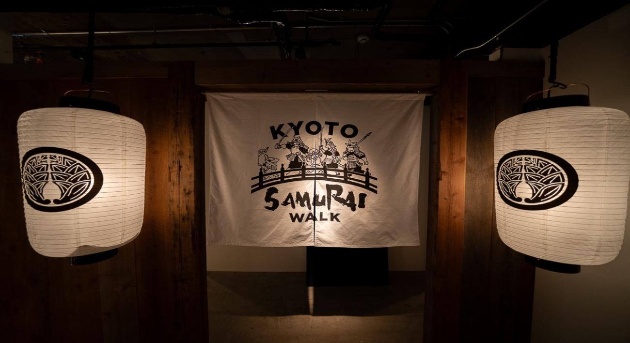 Kyoto Samurai Walk: Armor, Matcha & Riverside Photoshoot