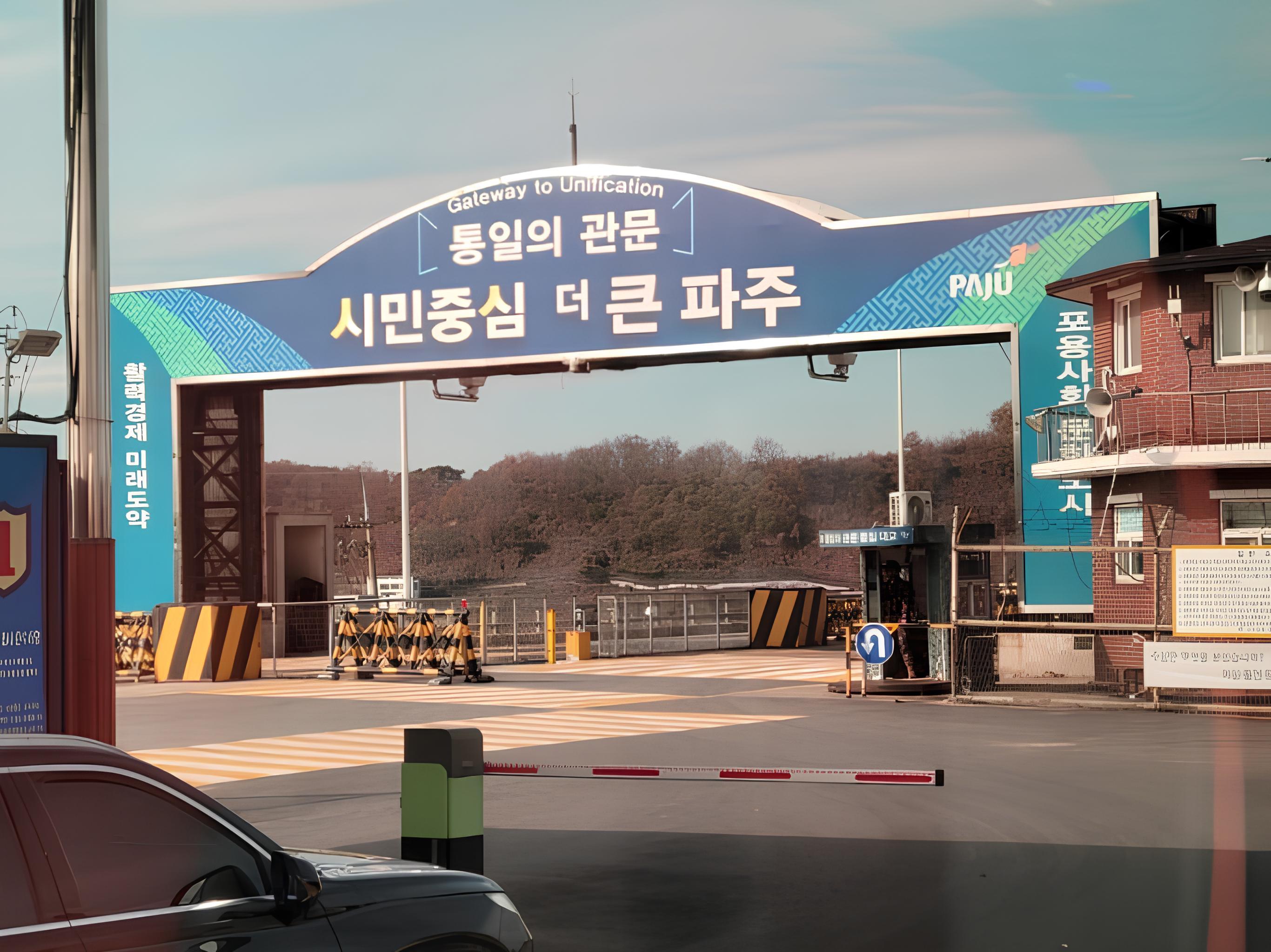 DMZ Small-Group Half-Day Tour with JSA Stories & NK Defector Q&A