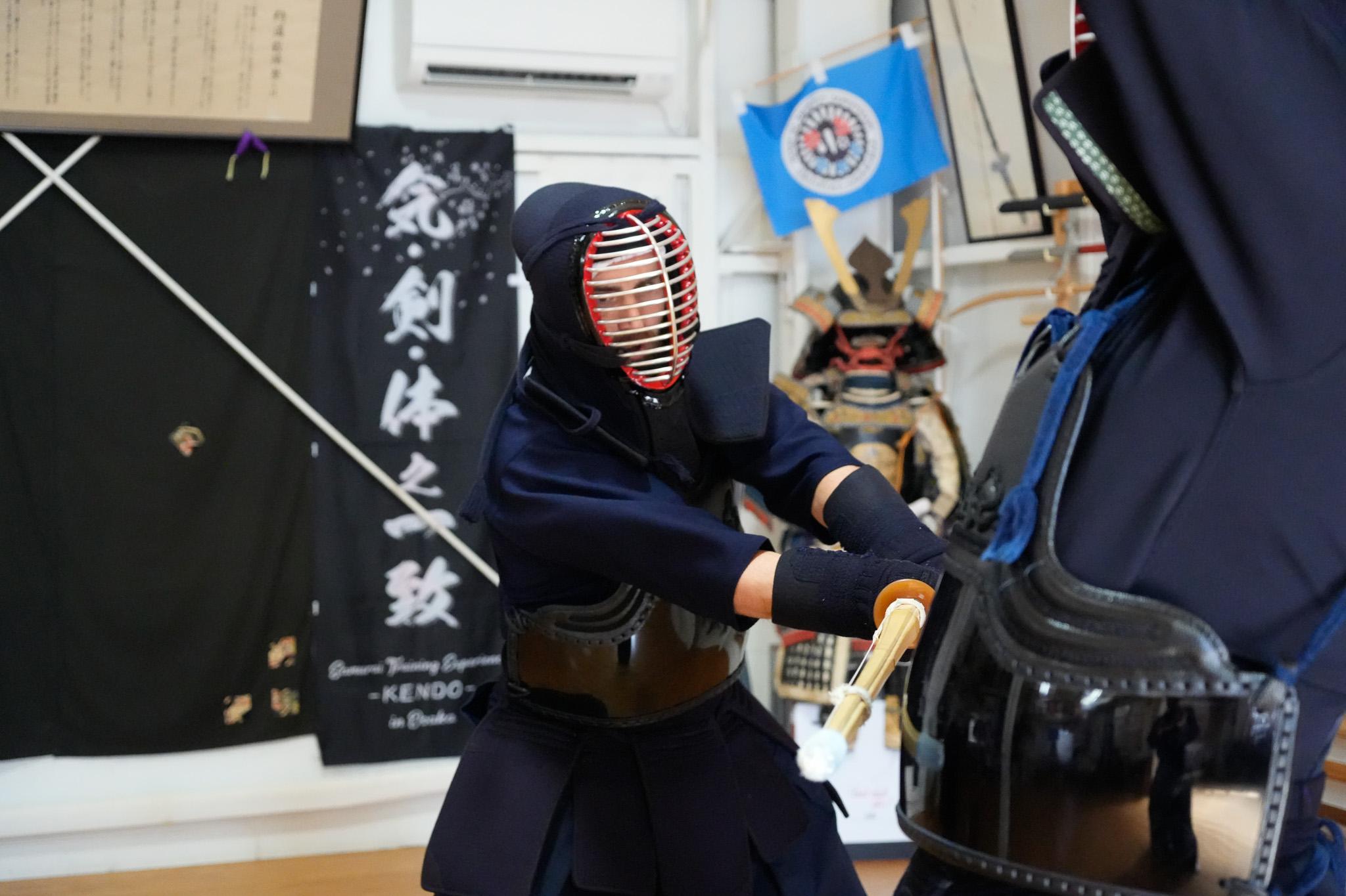 Osaka: Samurai Training Experience KENDO in Osaka