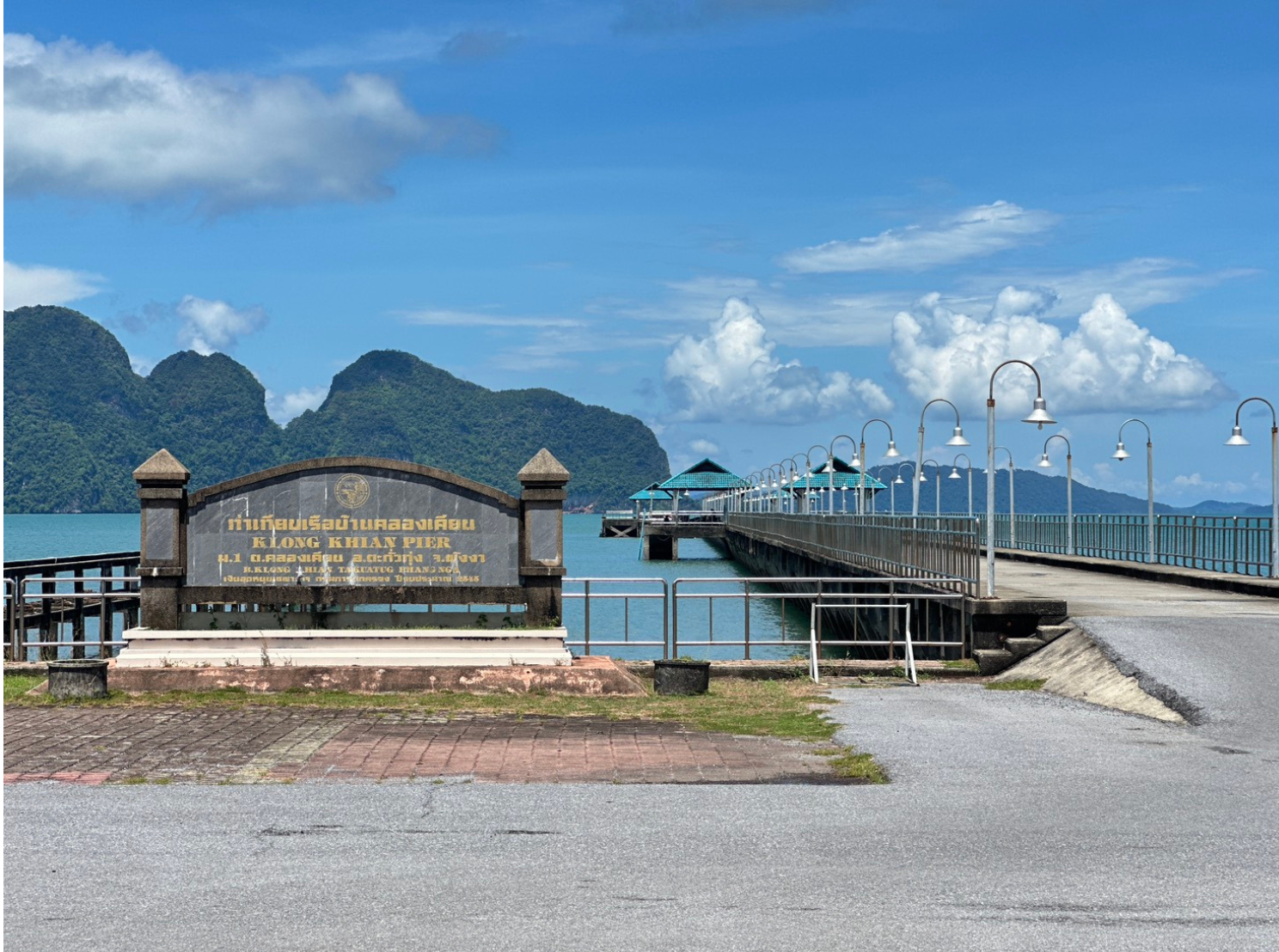 Phang Nga Bay Private Longtail Boat Tour from Phuket