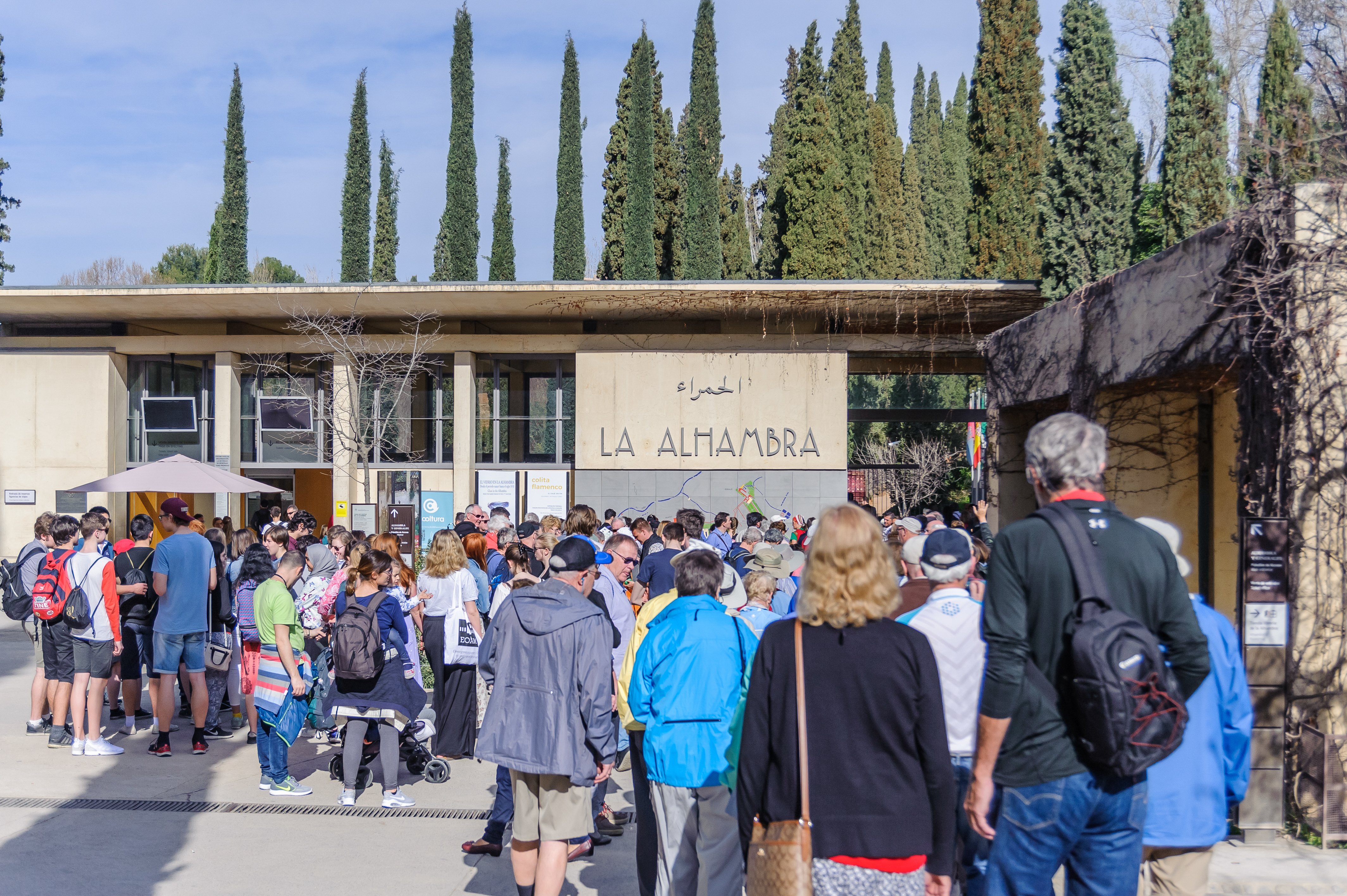From Seville: Granada Day Trip Alhambra and Albaycin