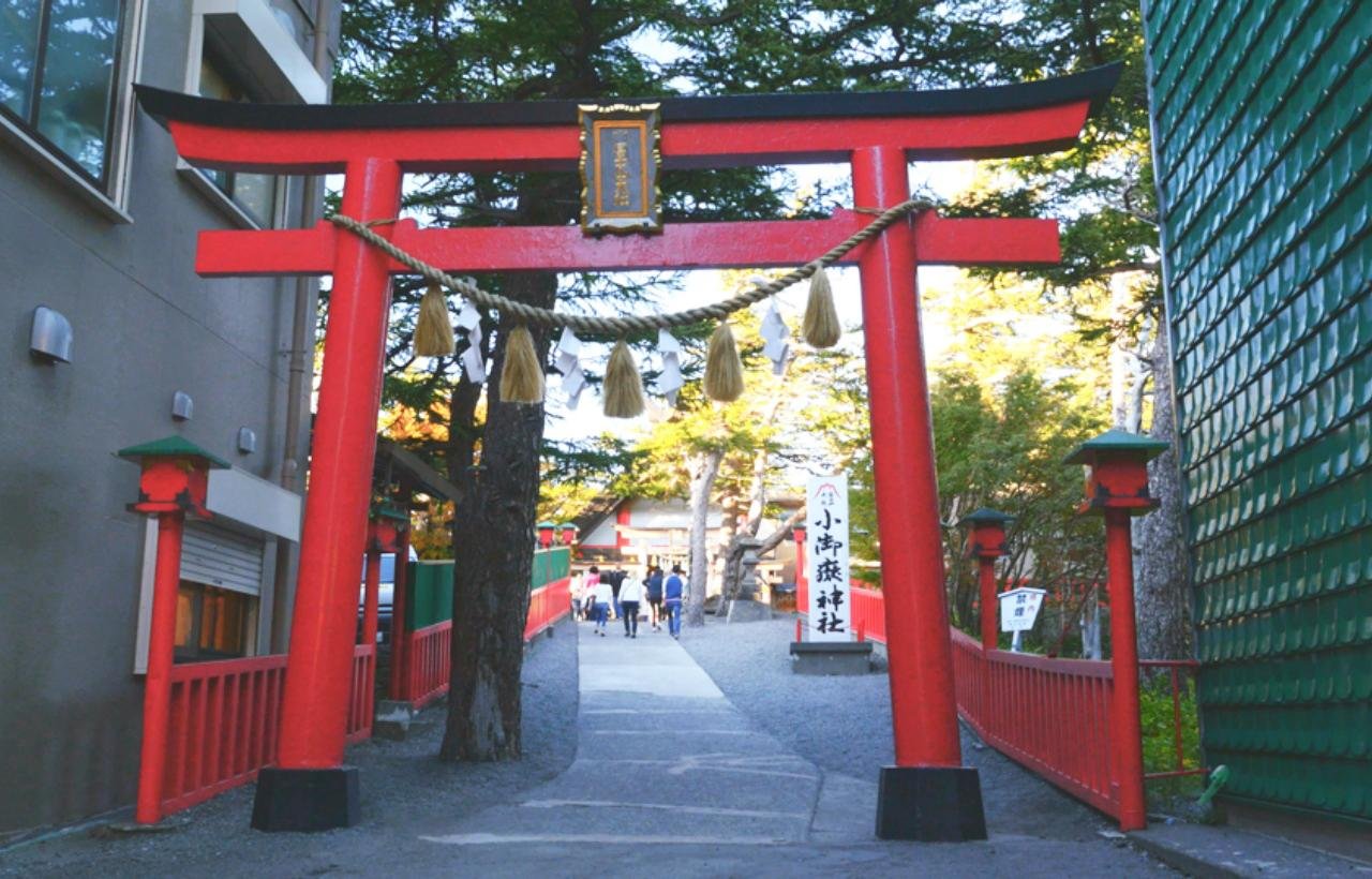 Mt. Fuji 5th Station, Hot Spring, and Oshino Hakkai Day Tour — Japanese onsen experience photo 4