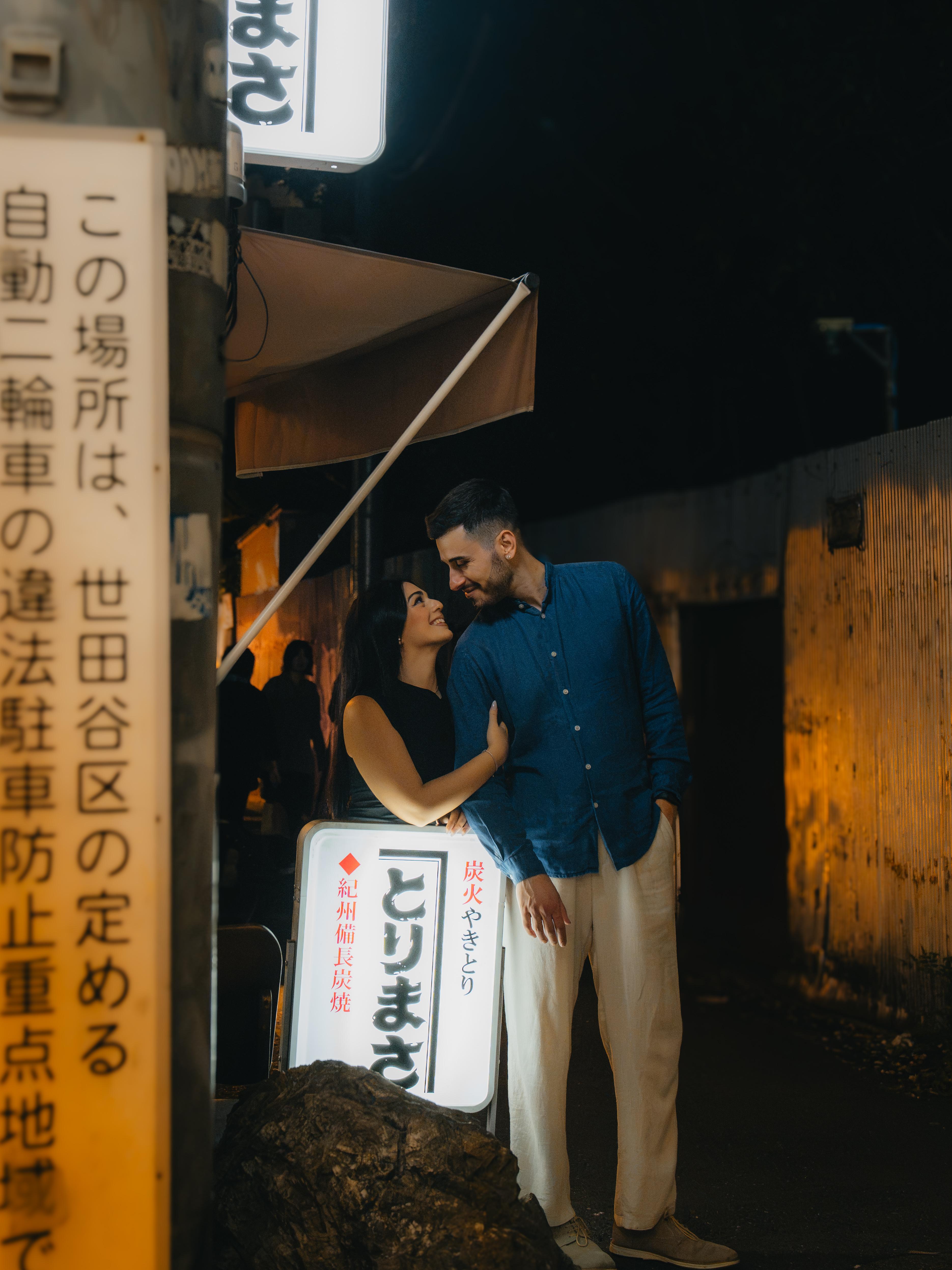 Tokyo photoshoot with a professional photographer — image 15