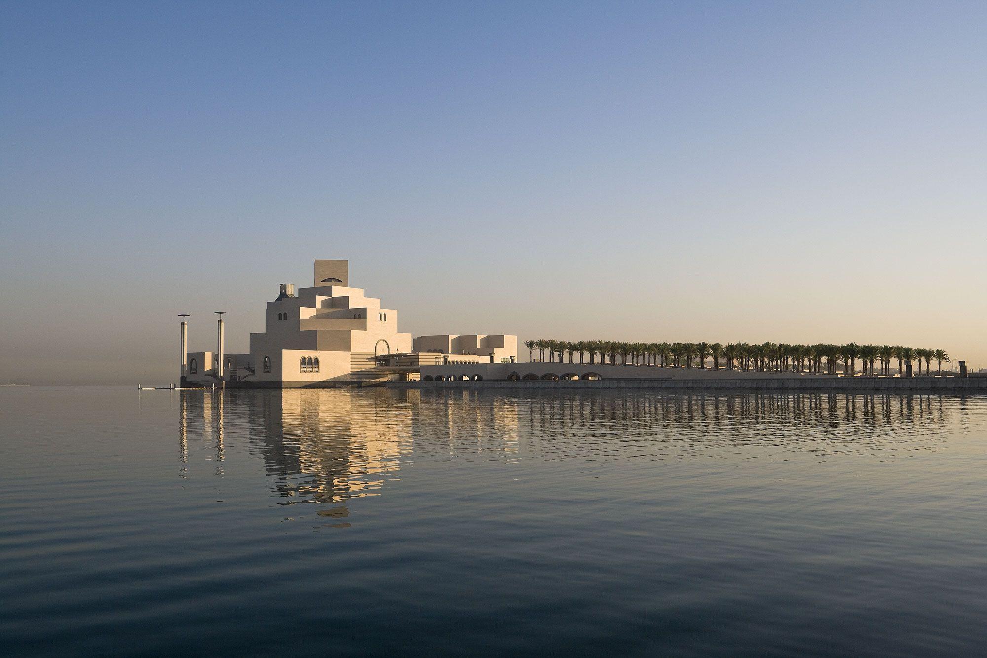 Doha: Museum of Islamic Art Entry Ticket