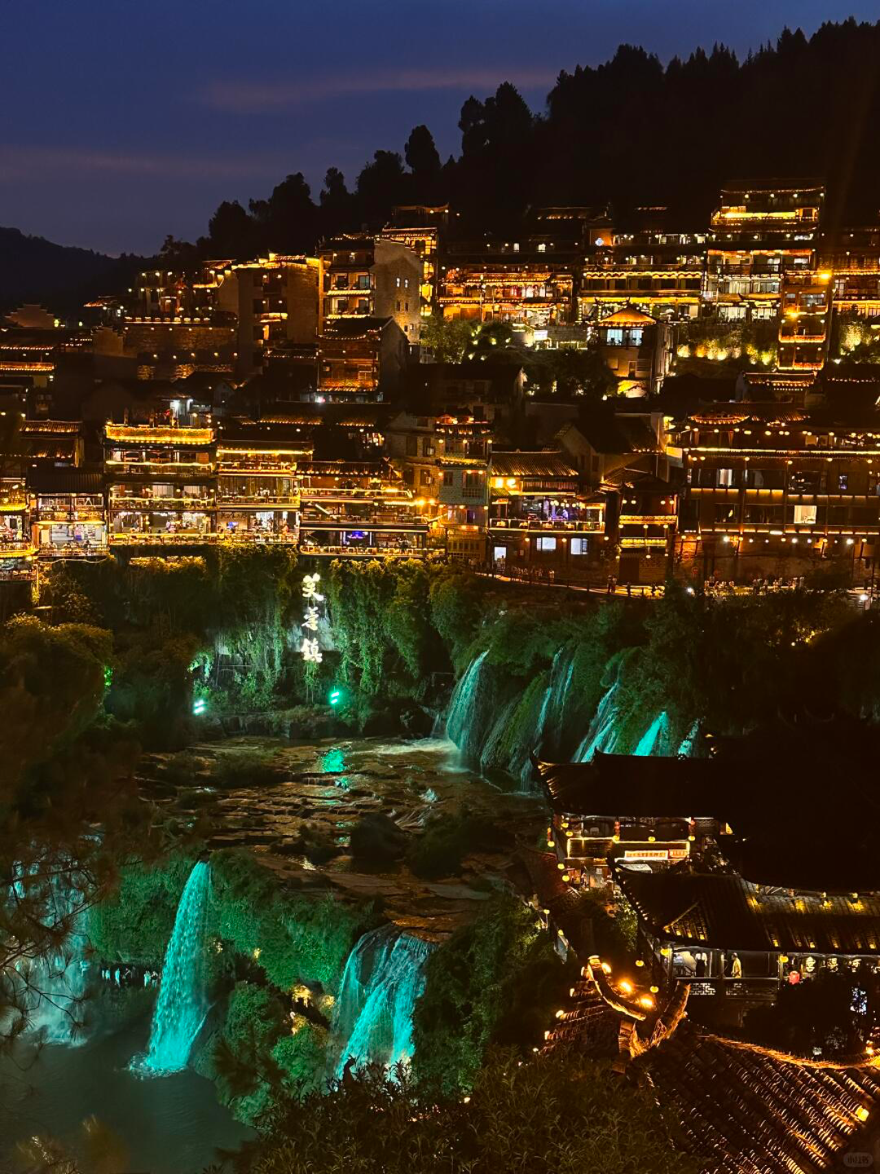 Zhangjiajie Full-Day Adventure: Avatar Forest, Glass Skywalk & Waterfall Town