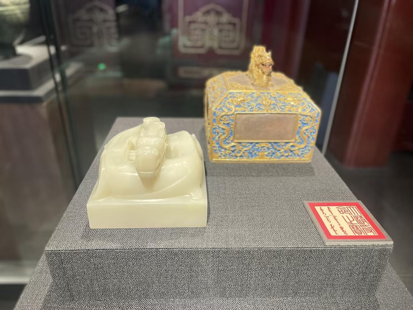 Beijing Forbidden City & Tiananmen Square Guided Tour with Entry Tickets