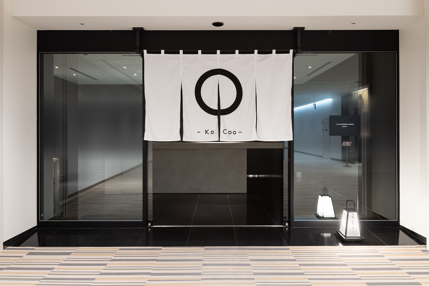 Narita Airport I.A.S.S Superior Lounge Access