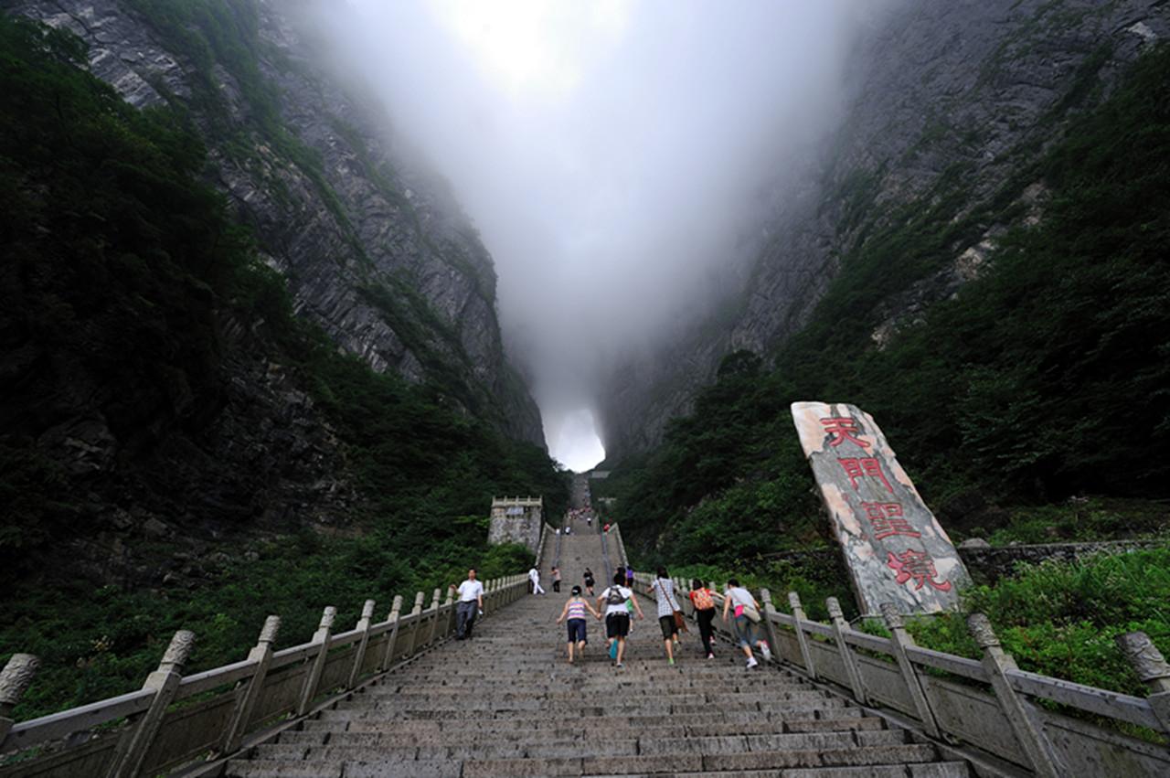 Private Tianmen Mountain, Skywalk & Glass Bridge Day Tour