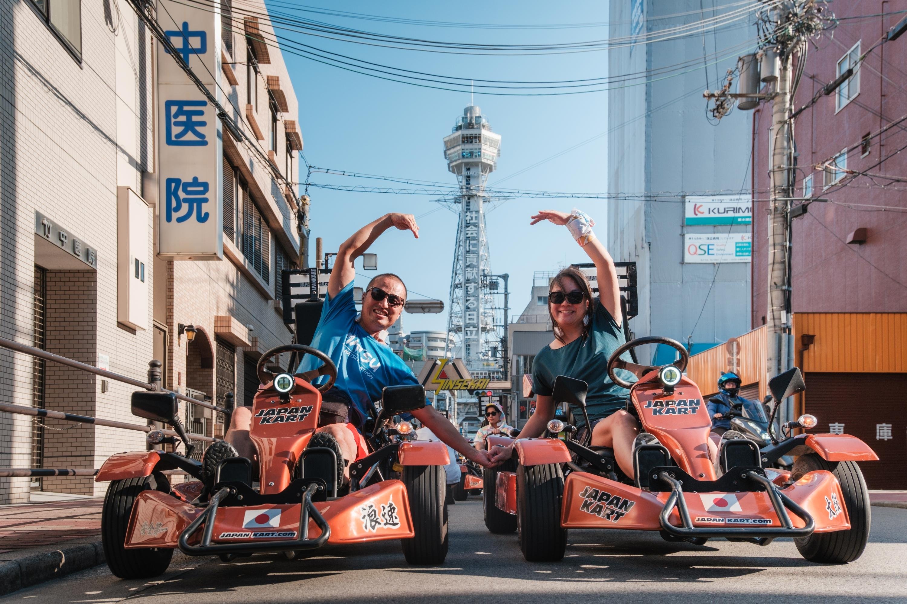Osaka Street Go-Kart Tour with Guide