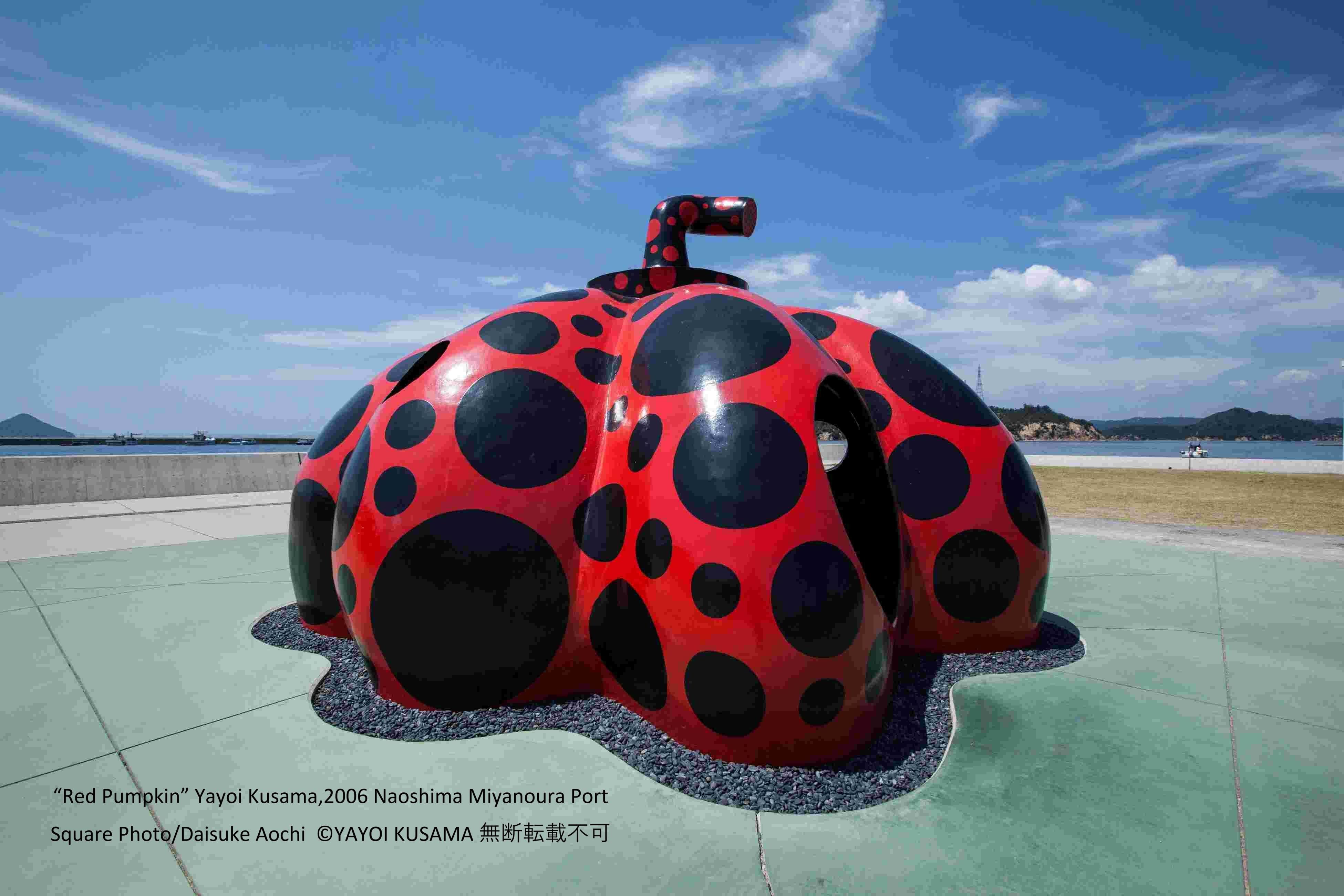Naoshima Island Art Tour from Kyoto, Osaka, Hiroshima or Okayama