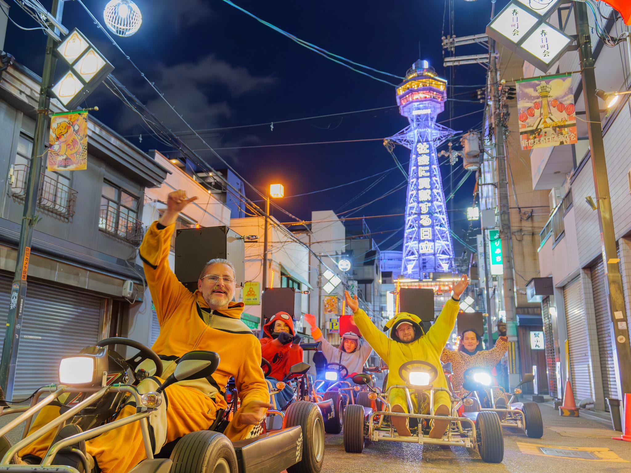 Osaka Street Go-Karting Tour with Costumes