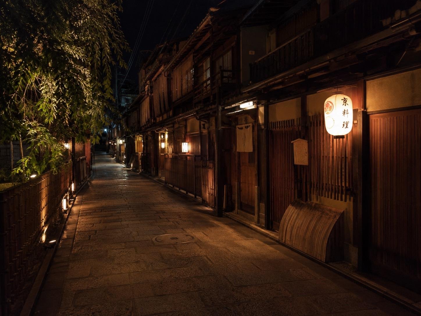 Tour privado a pie por Kioto al atardecer: Gion, Pontocho y el santuario Yasaka