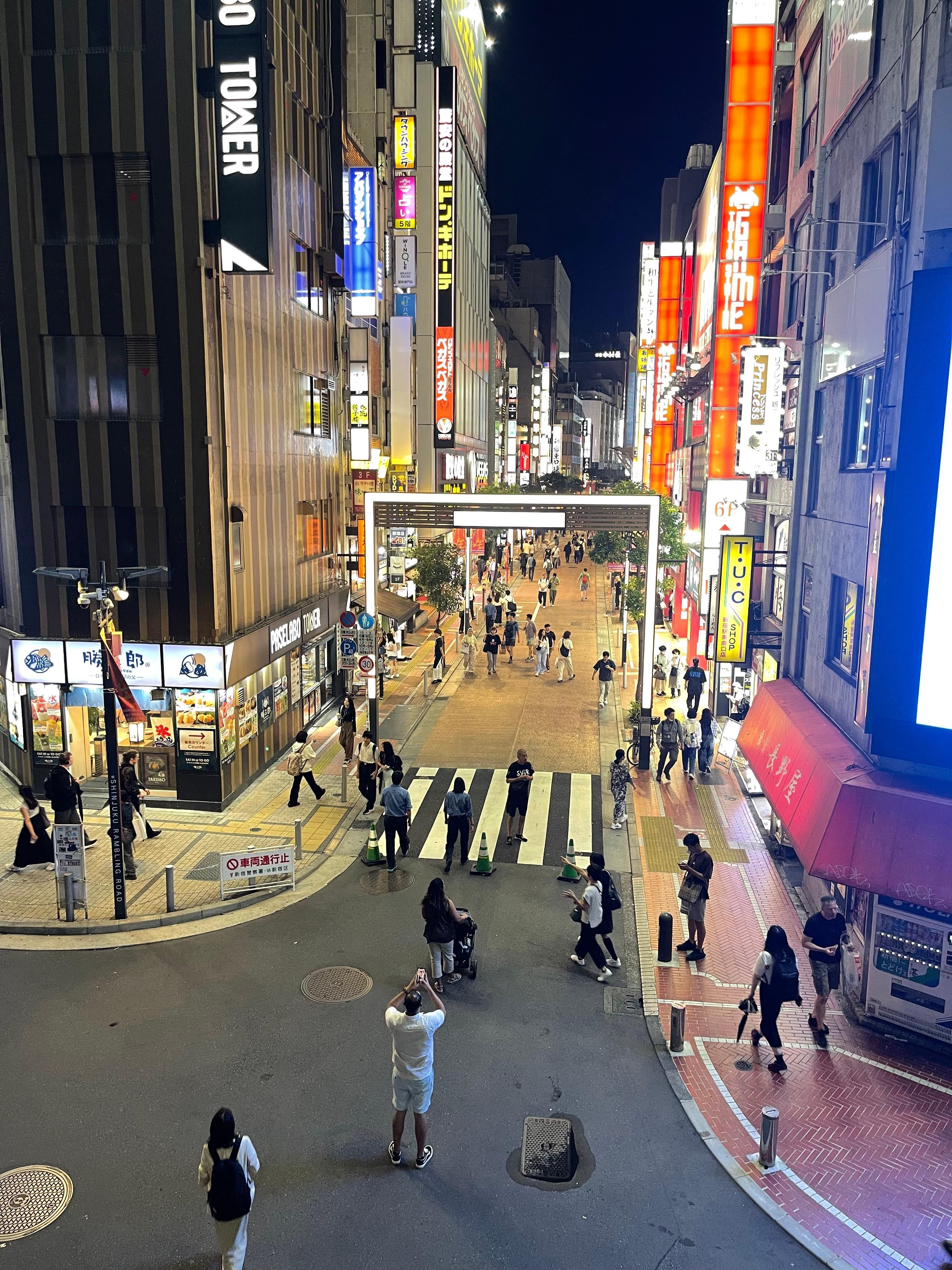 Japan 10-Day All-Inclusive Private Tour: Tokyo to Osaka