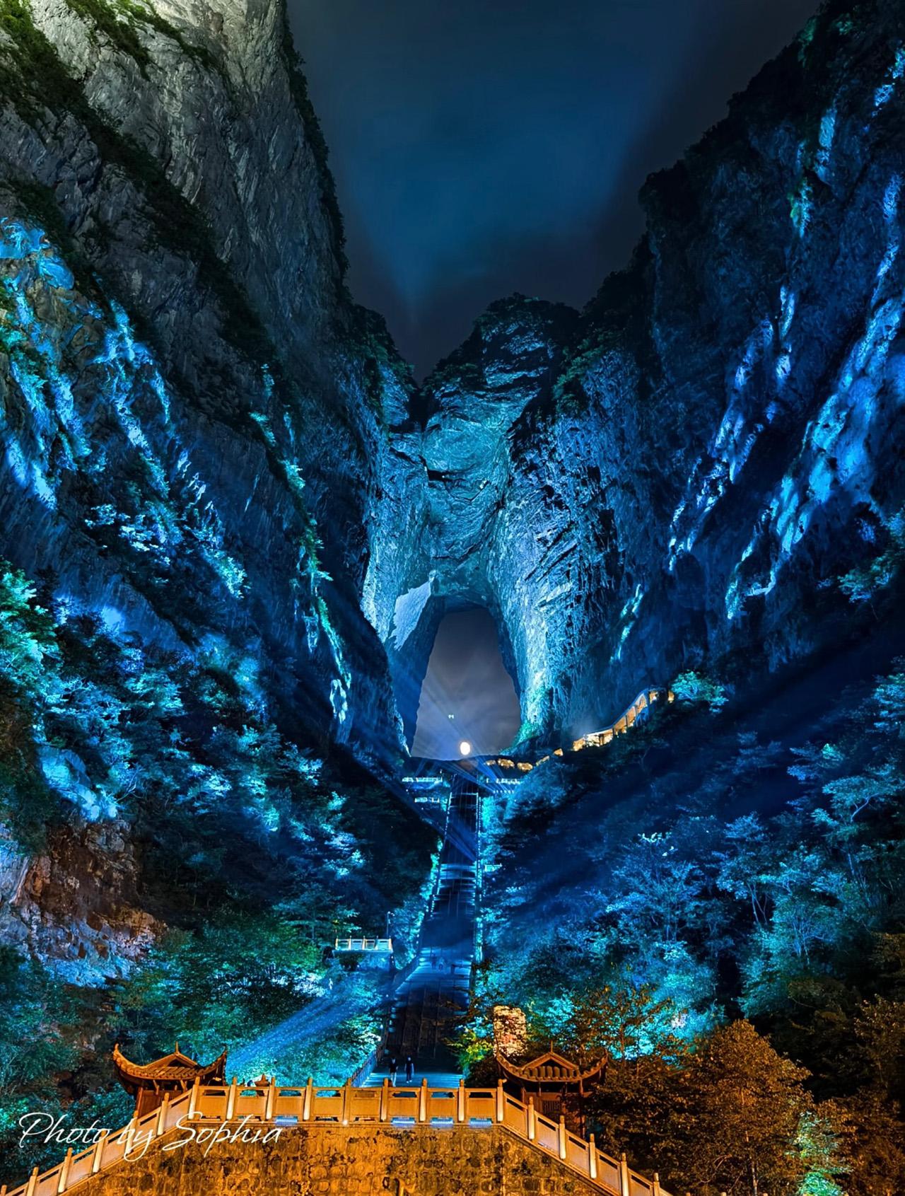 Tianmen Mountain: Entry Ticket with Cable Car & Shuttle Bus