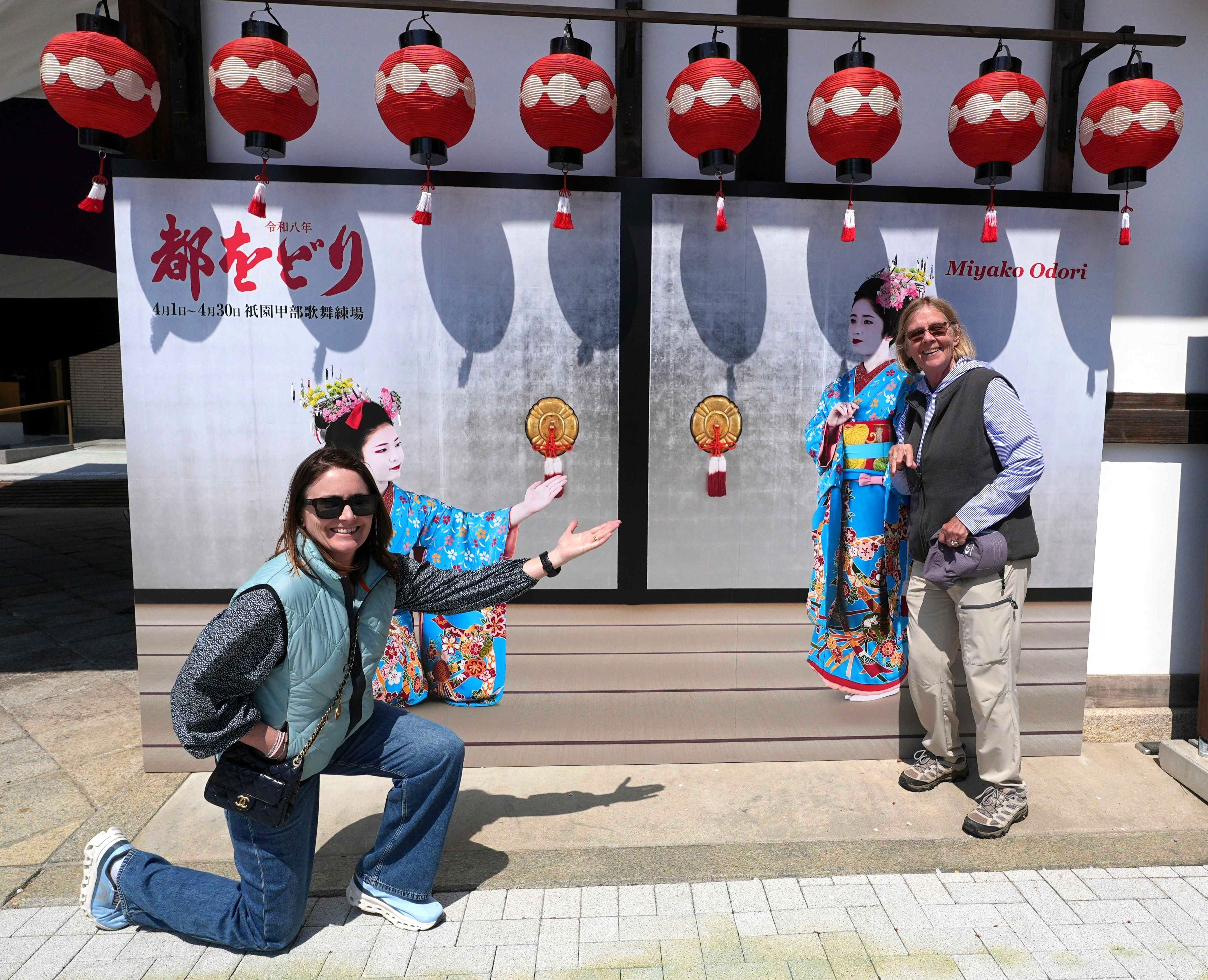 Kioton yksityinen kävelykierros: Gion ja historialliset geisha-alueet