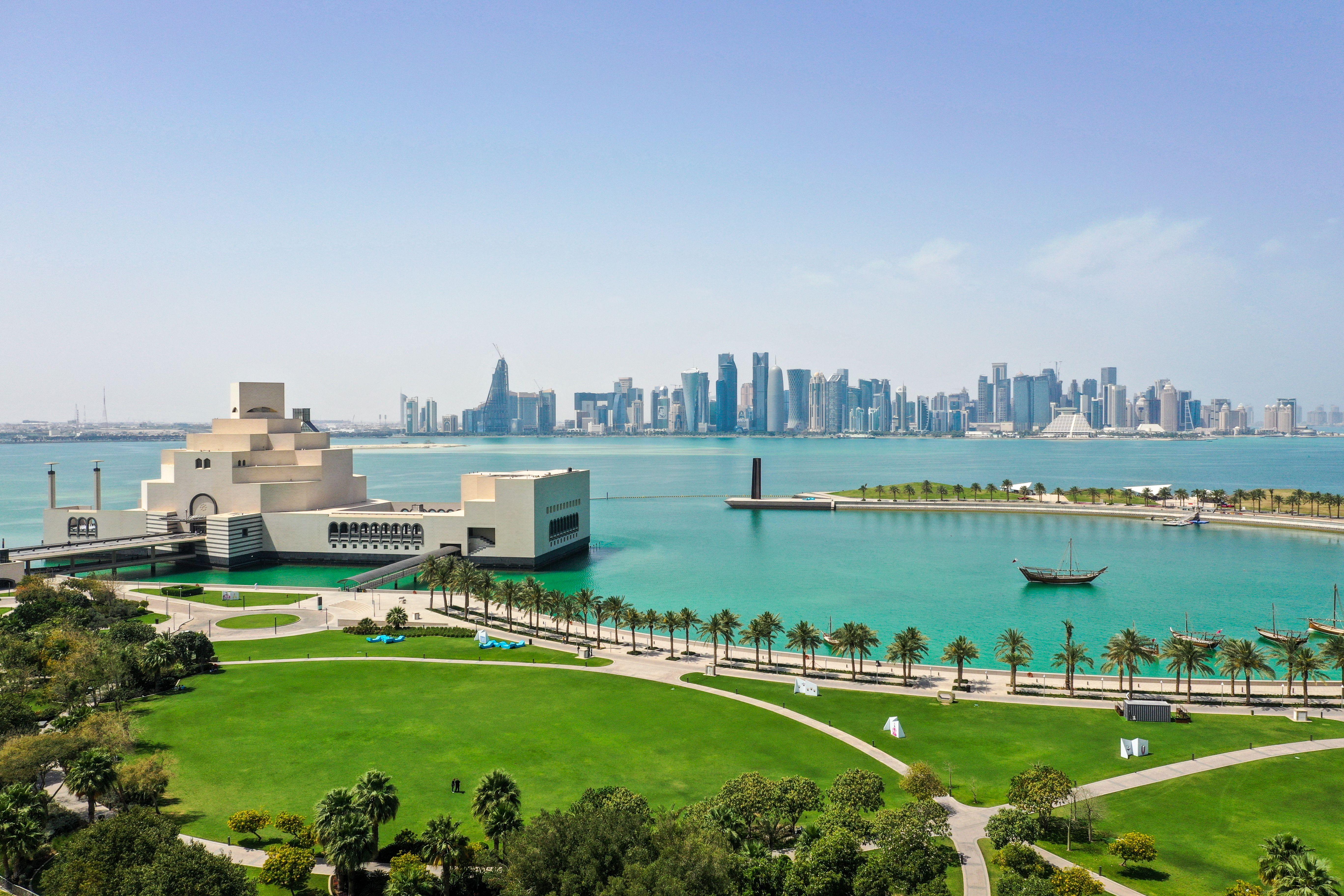 Doha: Museum of Islamic Art Entry Ticket