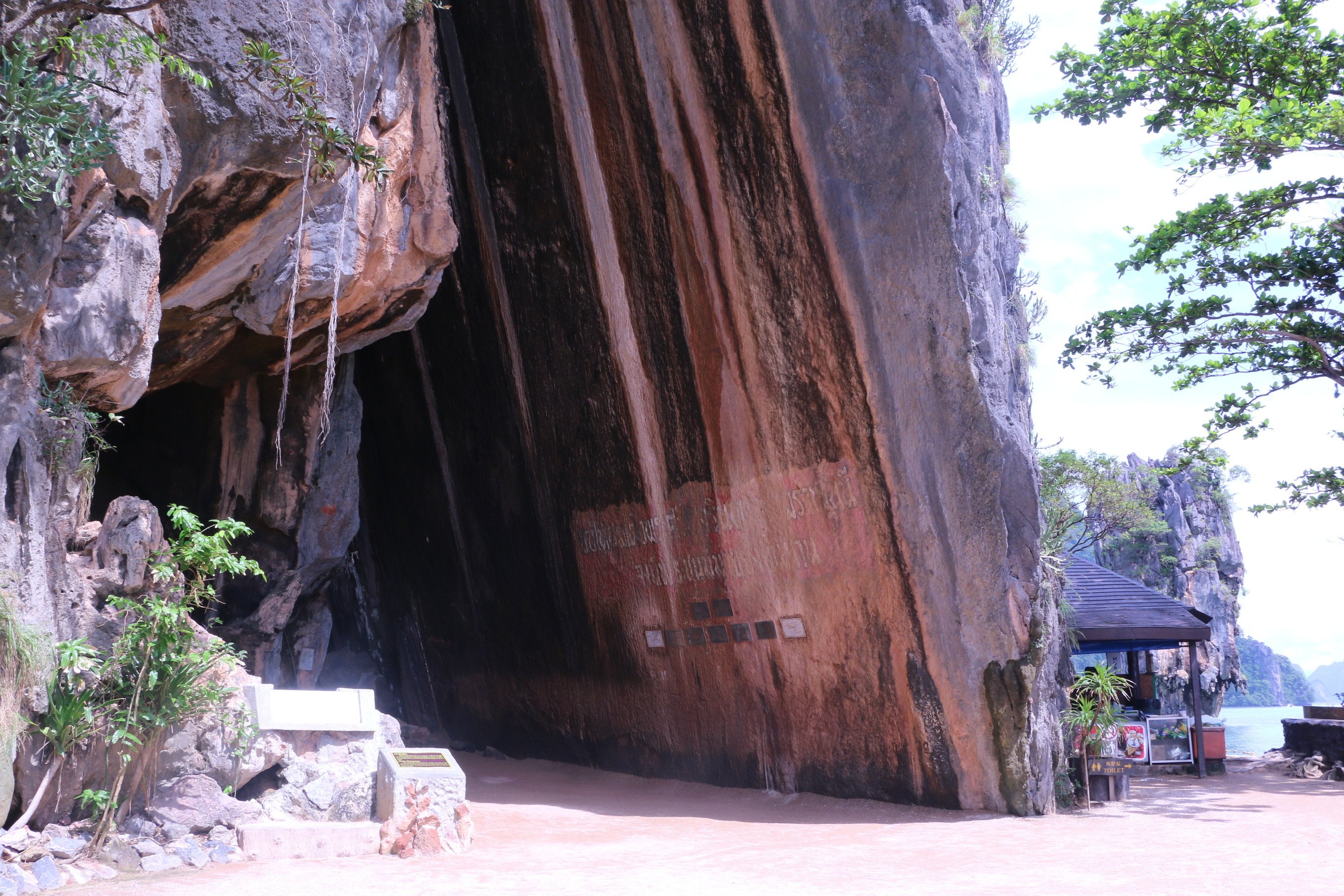 Phang Nga Bay & James Bond Island Longtail Boat Day Trip from Khao Lak