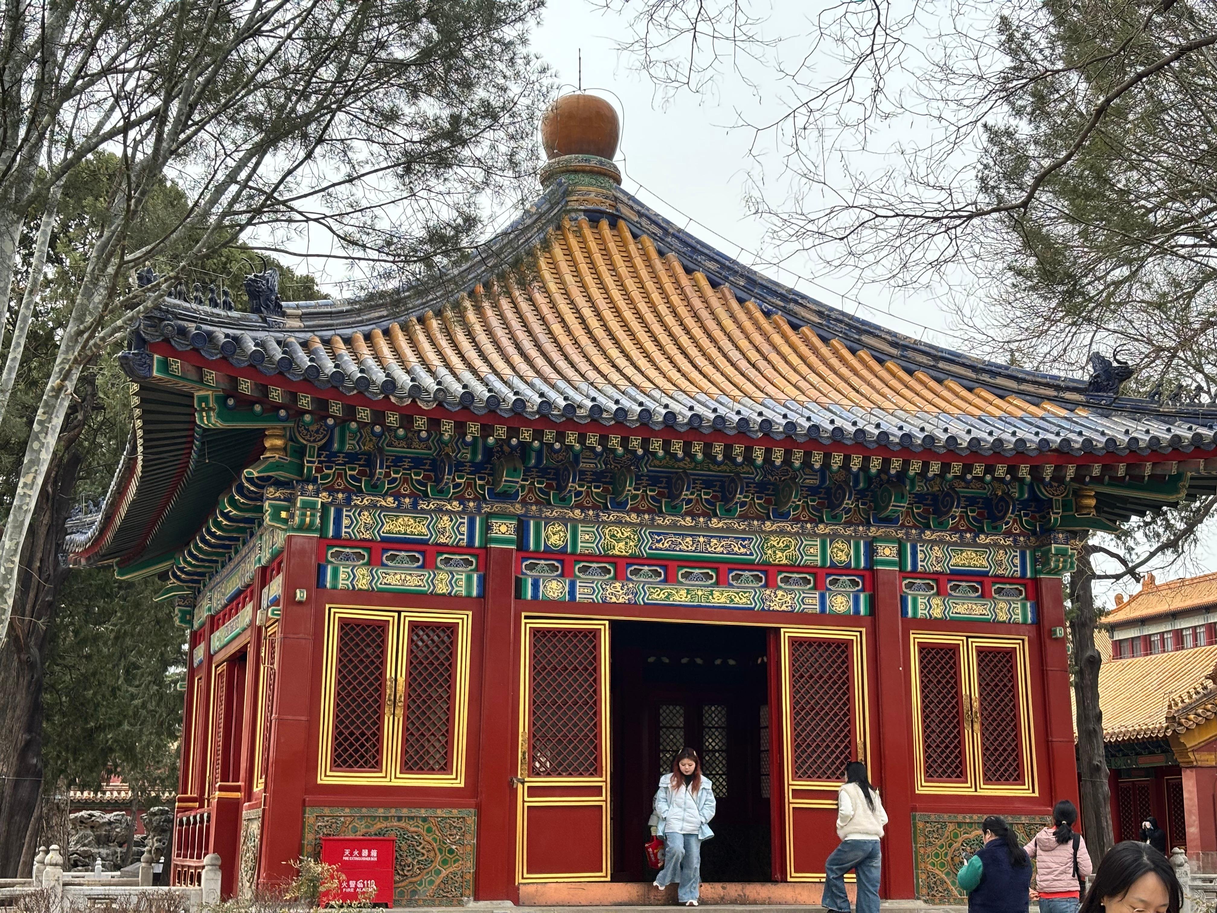 Beijing Private Full-Day Tour: Forbidden City & Mutianyu Great Wall