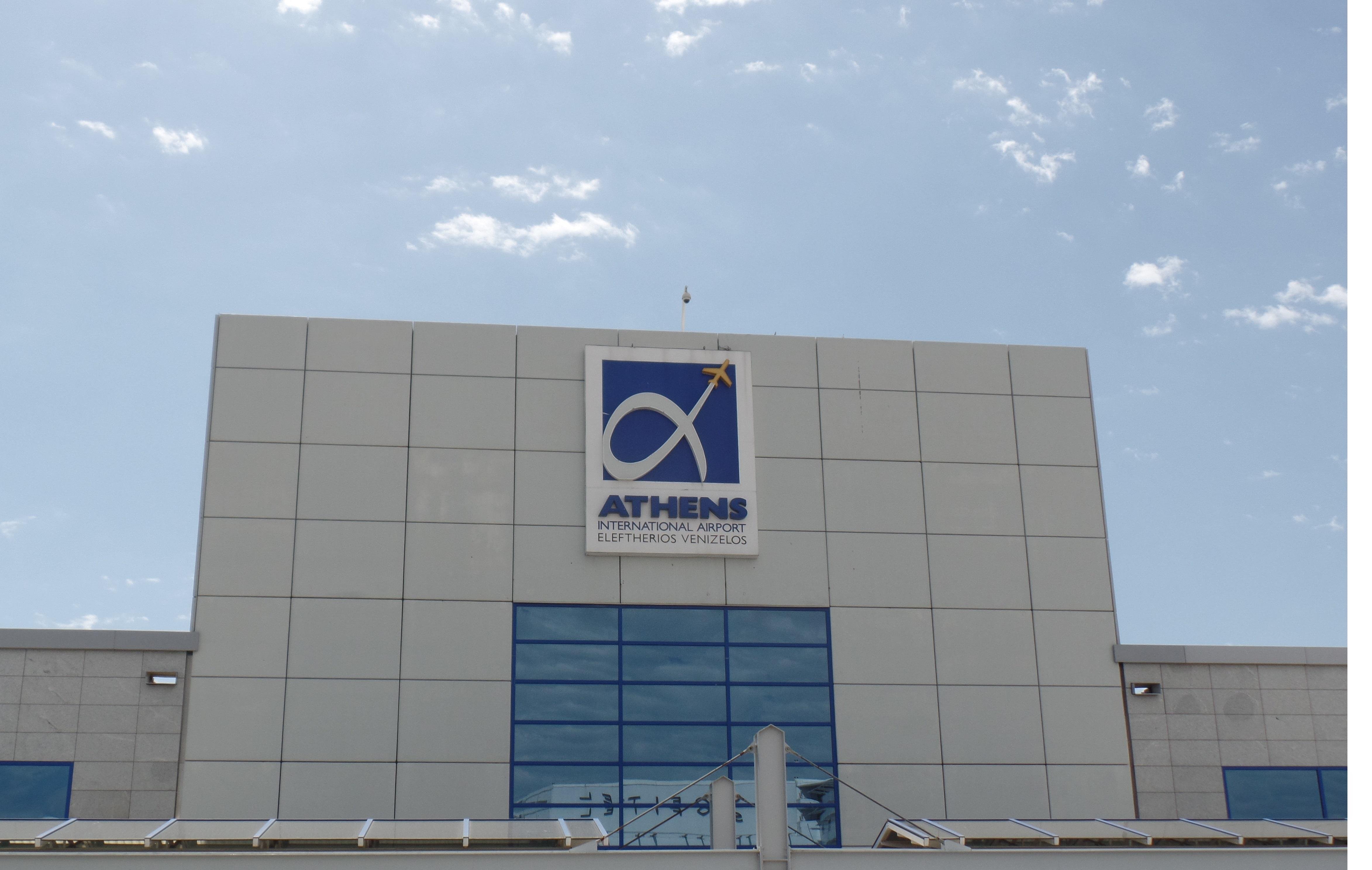 Private Athens Airport Transfer