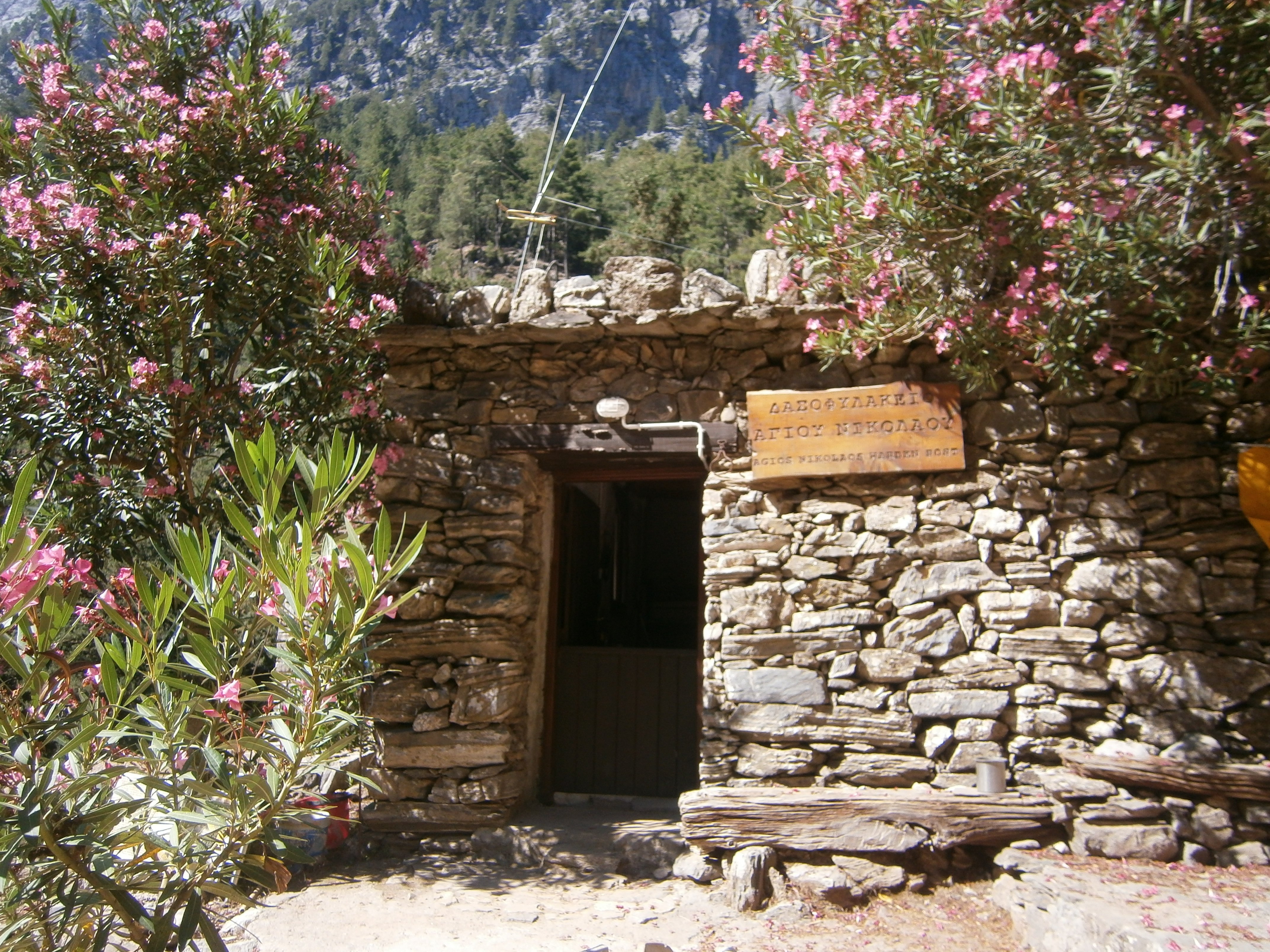 From Georgioupolis: Roundtrip Transfer to Samaria Gorge - 2026 (Verified Reviews)
