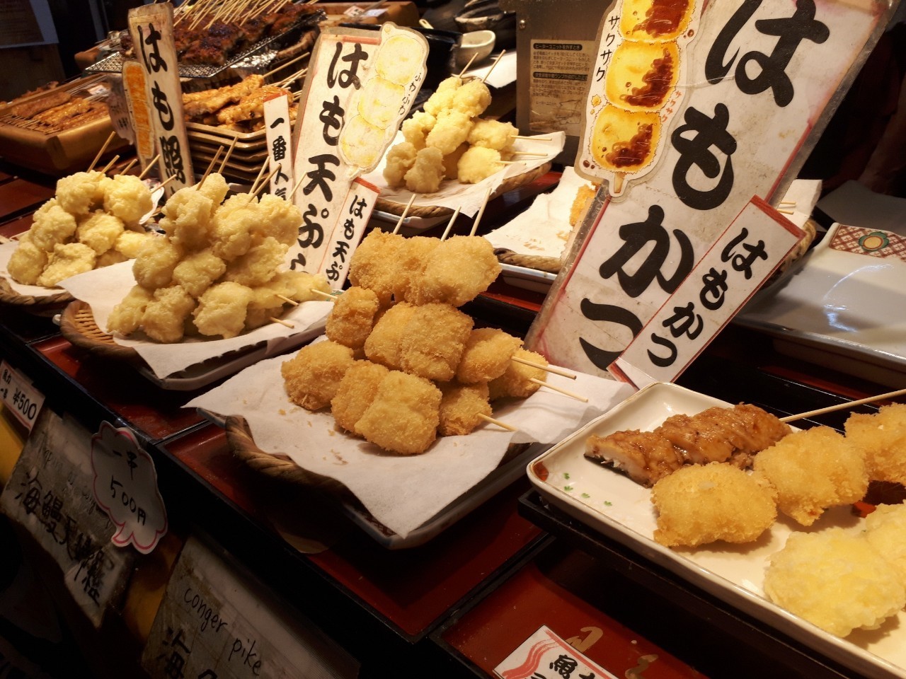Kyoto : balade gastronomique et culturelle au marché de Nishiki