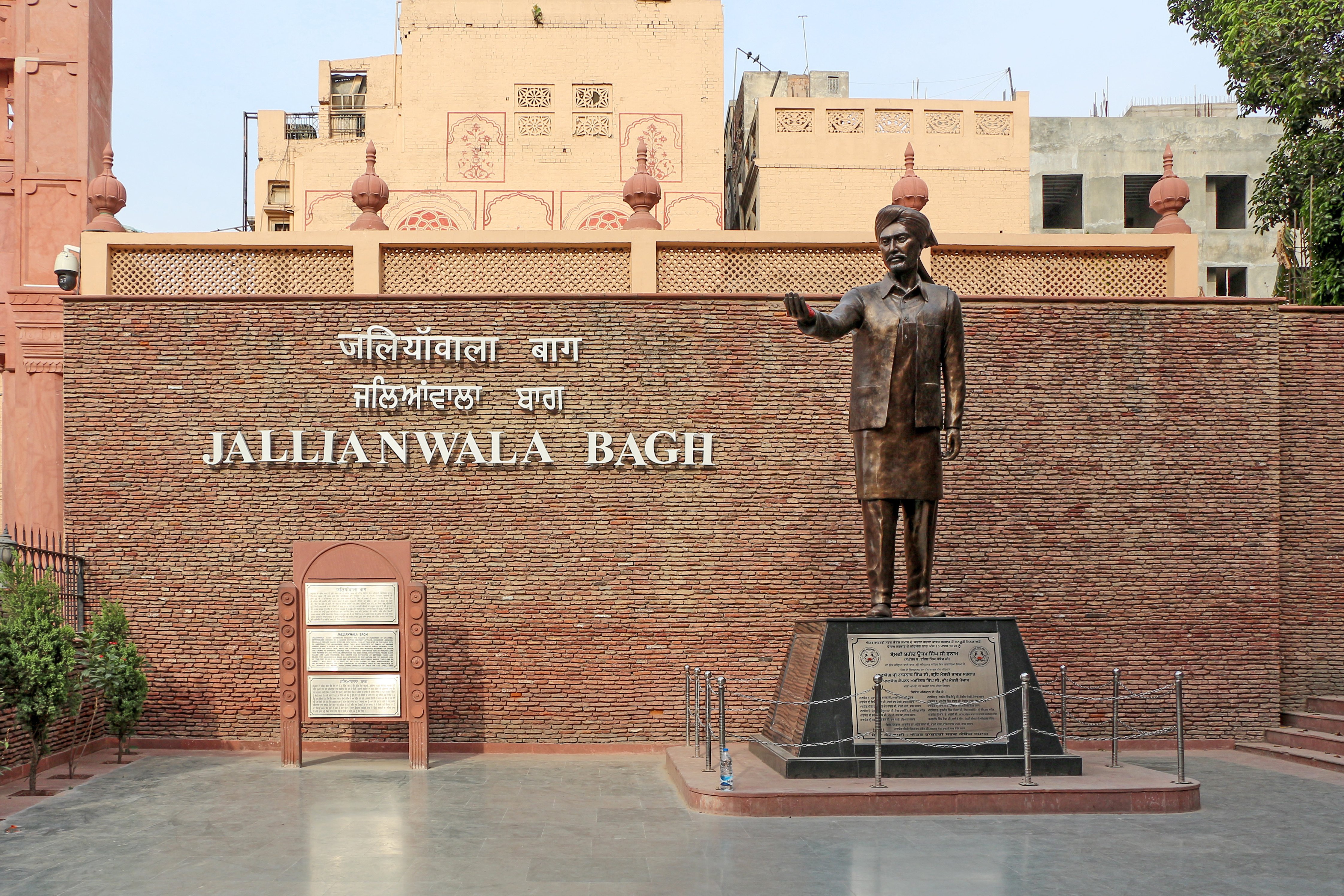 Amritsar: Small Group City Tour & Wagah Border Experience