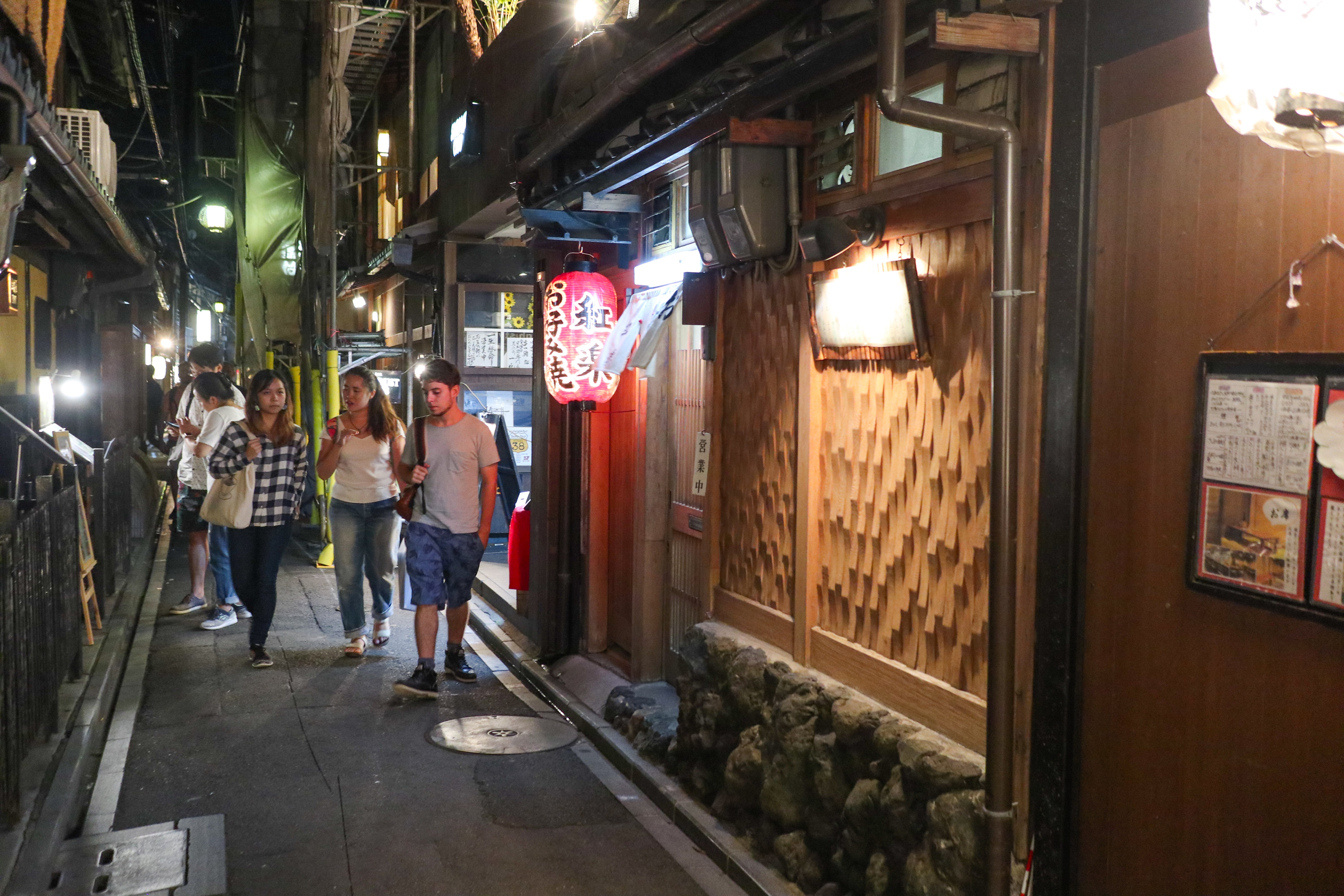 Kyoto Gion & Pontocho Evening Food & Sake Tour