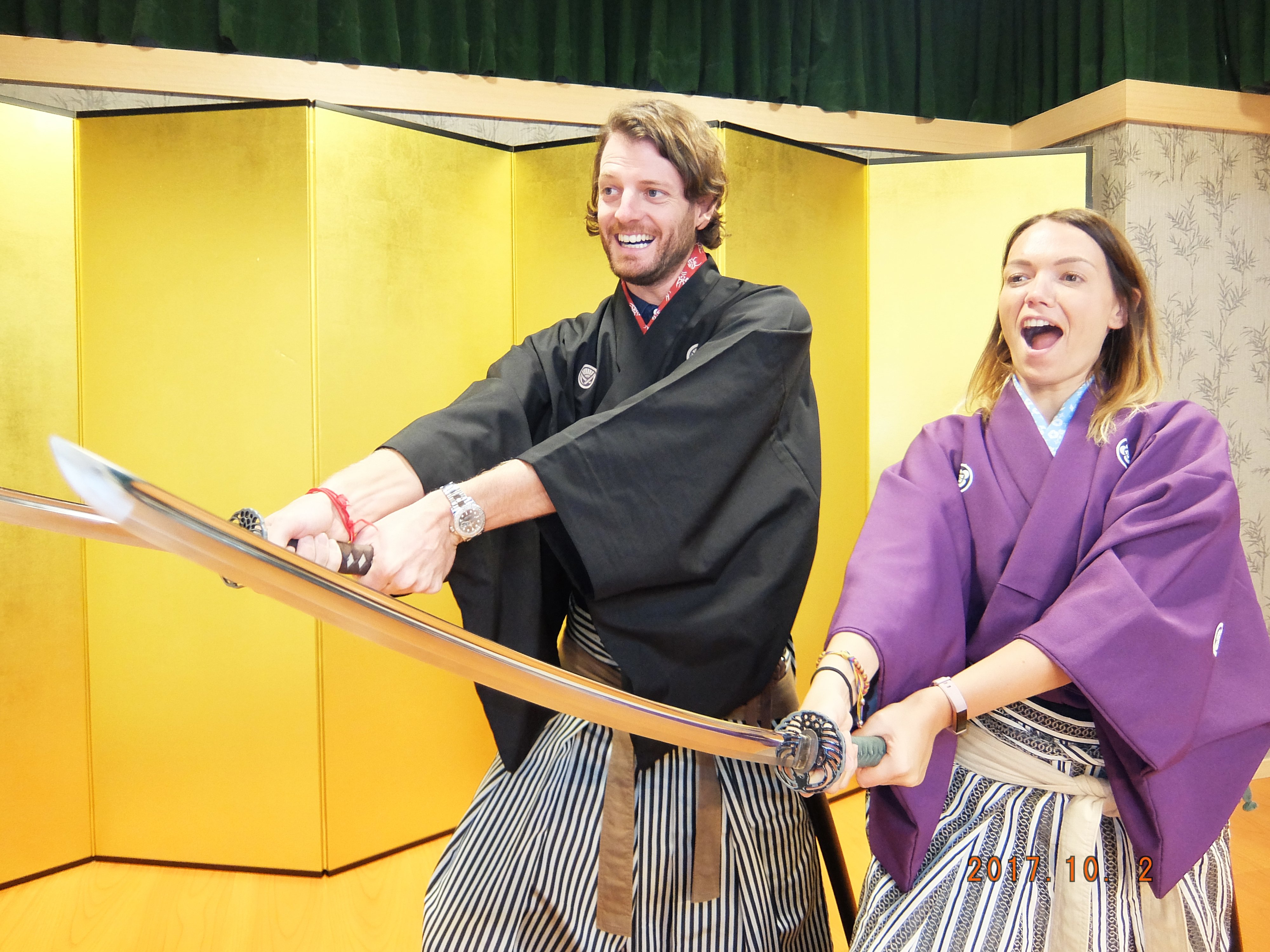 Kyoto Samurai Sword Experience with Kenbu Performance