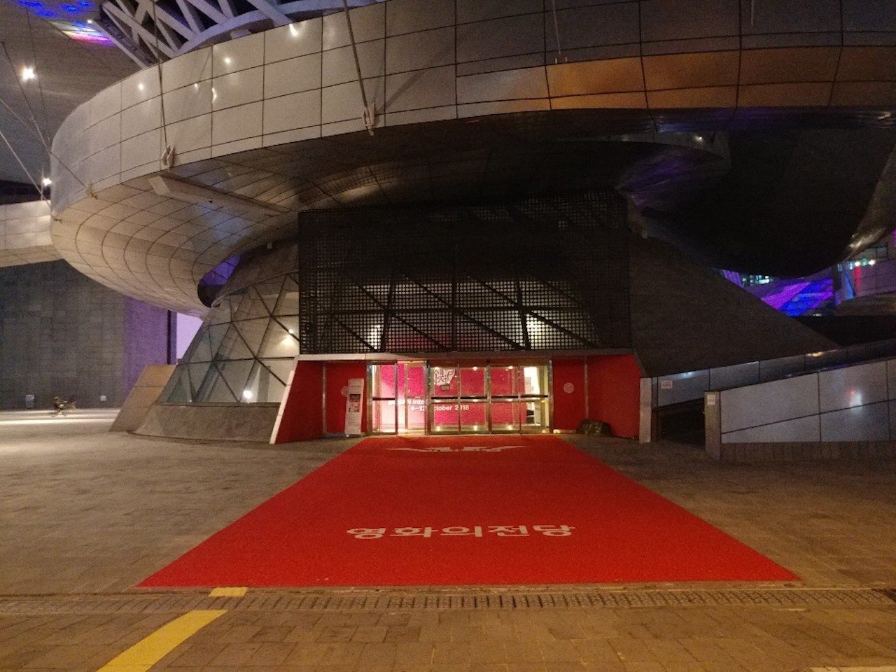 Busan: Night Viewpoints with Evening Cruise w/ Fireworks