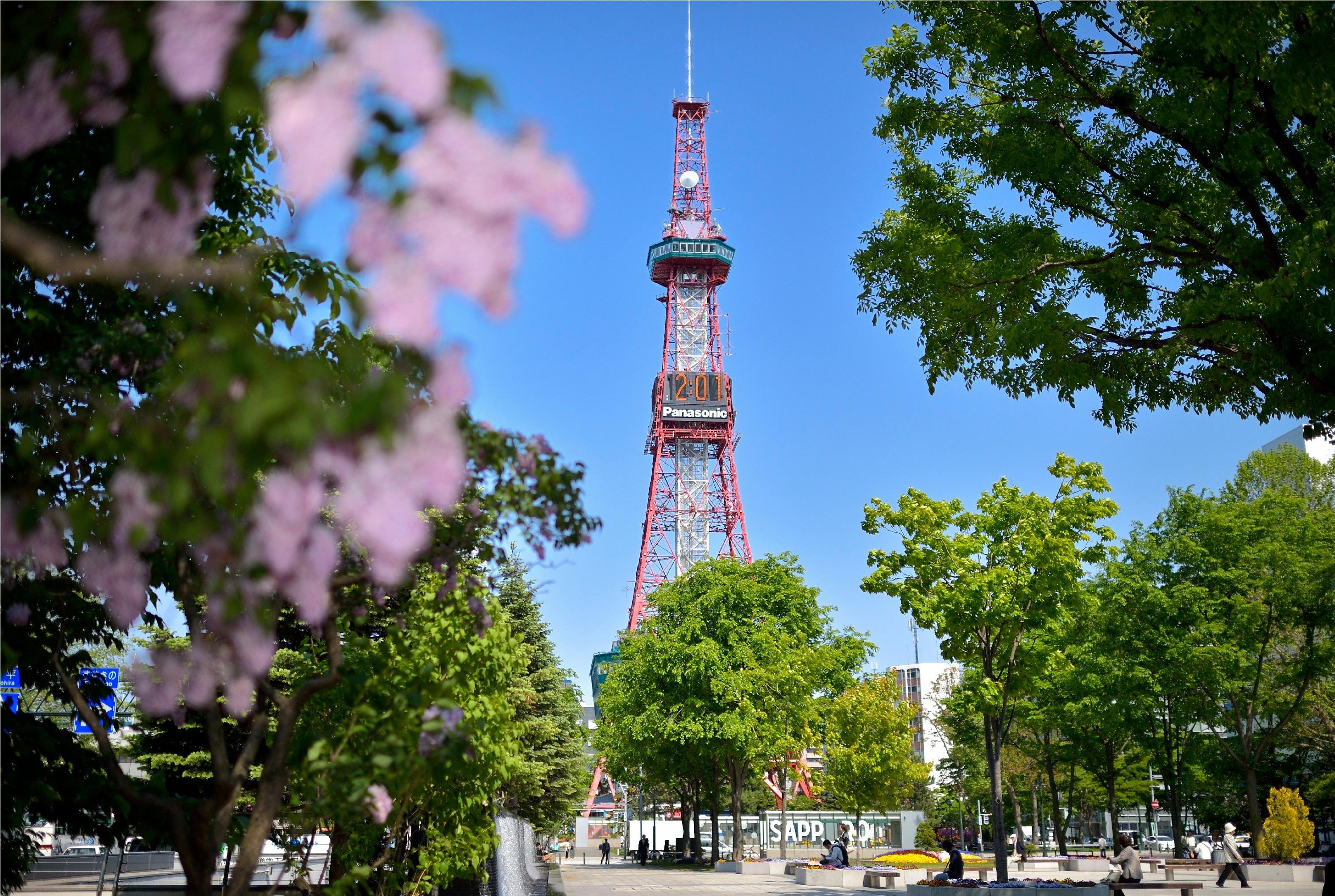 Sapporo TV Tower Observation Deck Entry