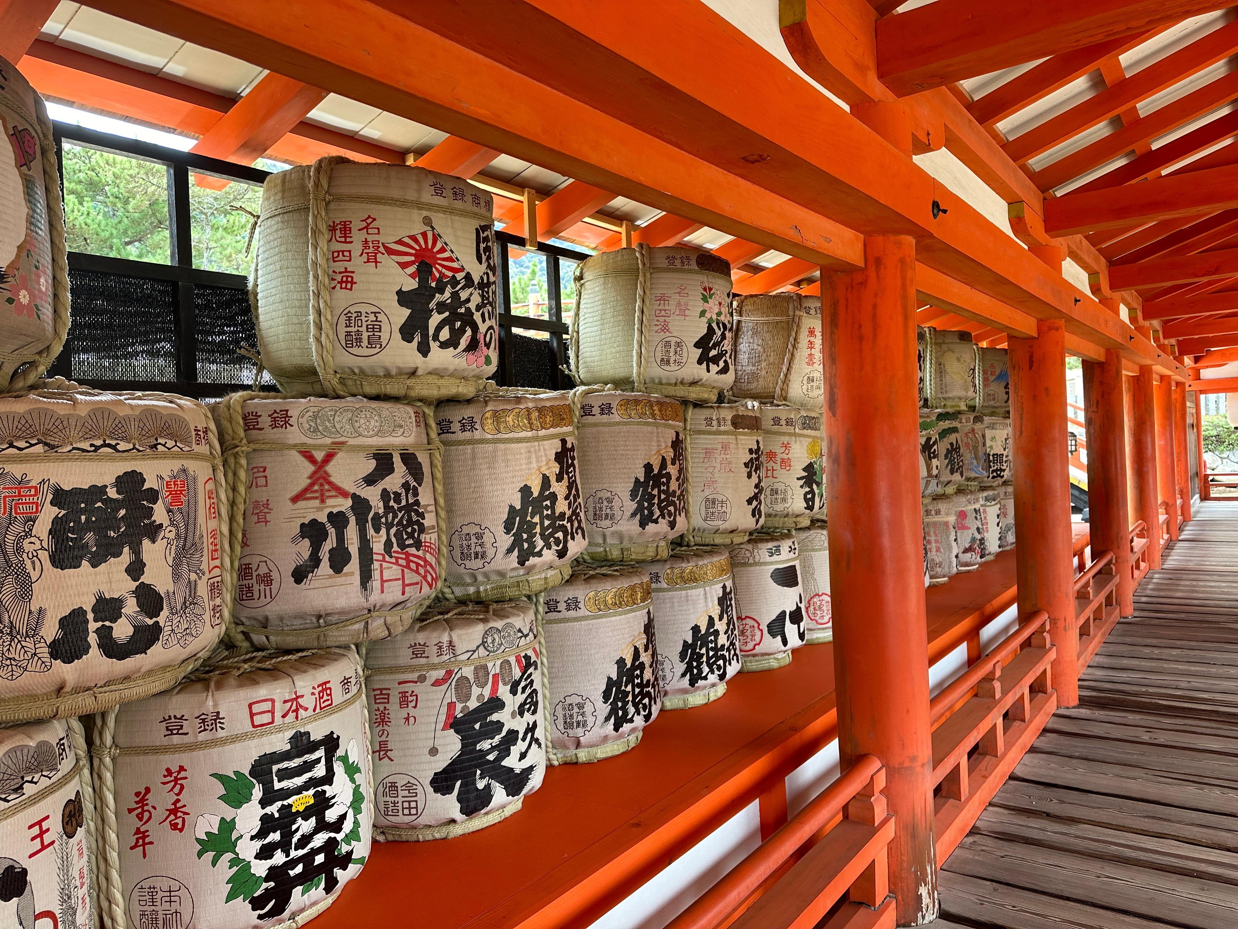 Hiroshima & Miyajima Island Day Trip from Tokyo by Shinkansen