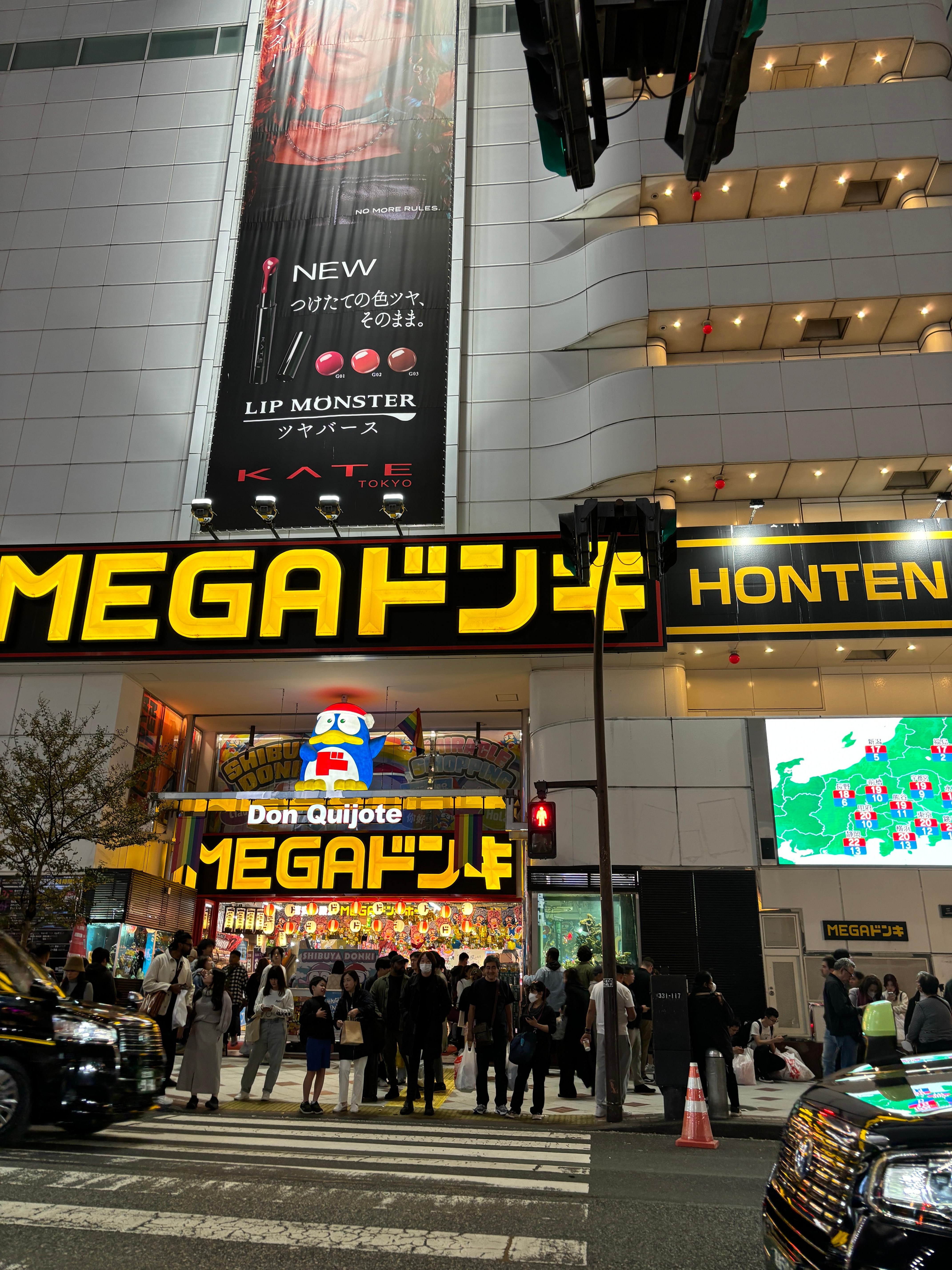 Shibuya Highlights & Hidden Gems Walking Tour