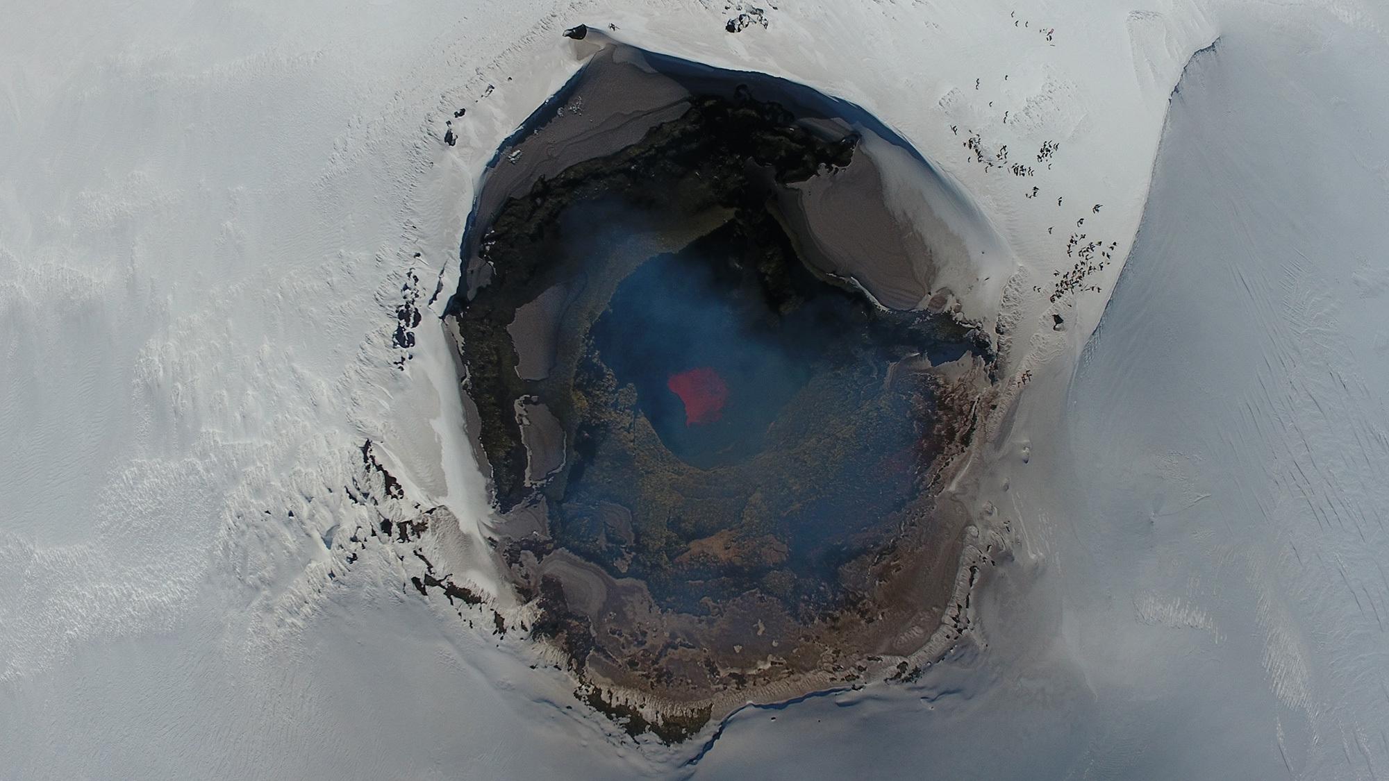 Villarrica Volcano Summit Trek
