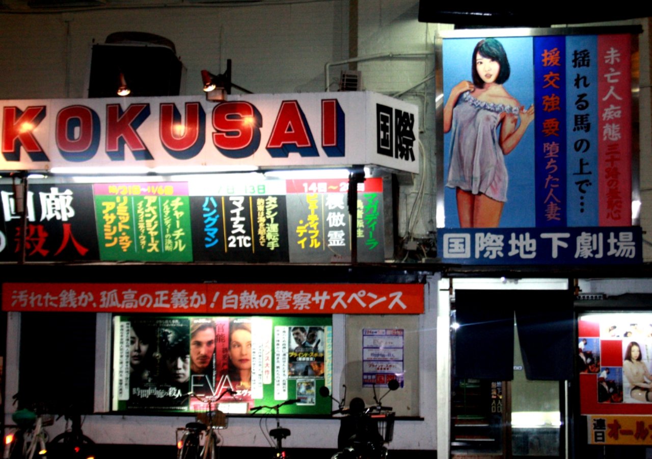 Osaka: Deep Backstreets Walking Tour with Dinner Option