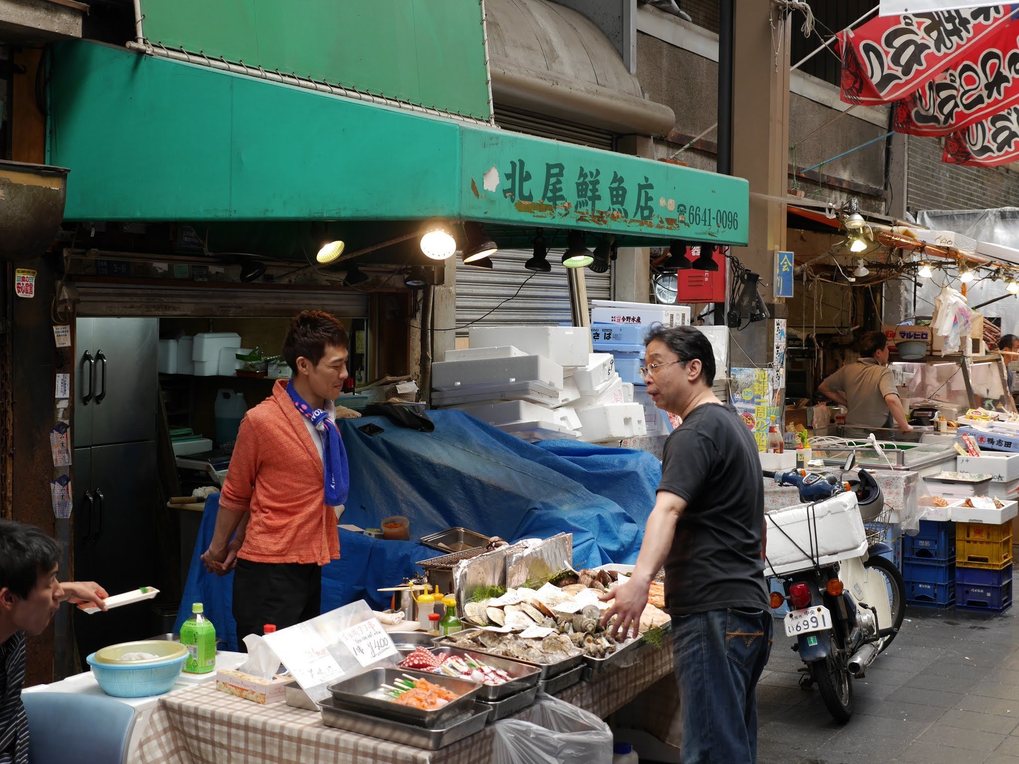 Osaka: Full-Day Private Tour by Luxury Vehicle