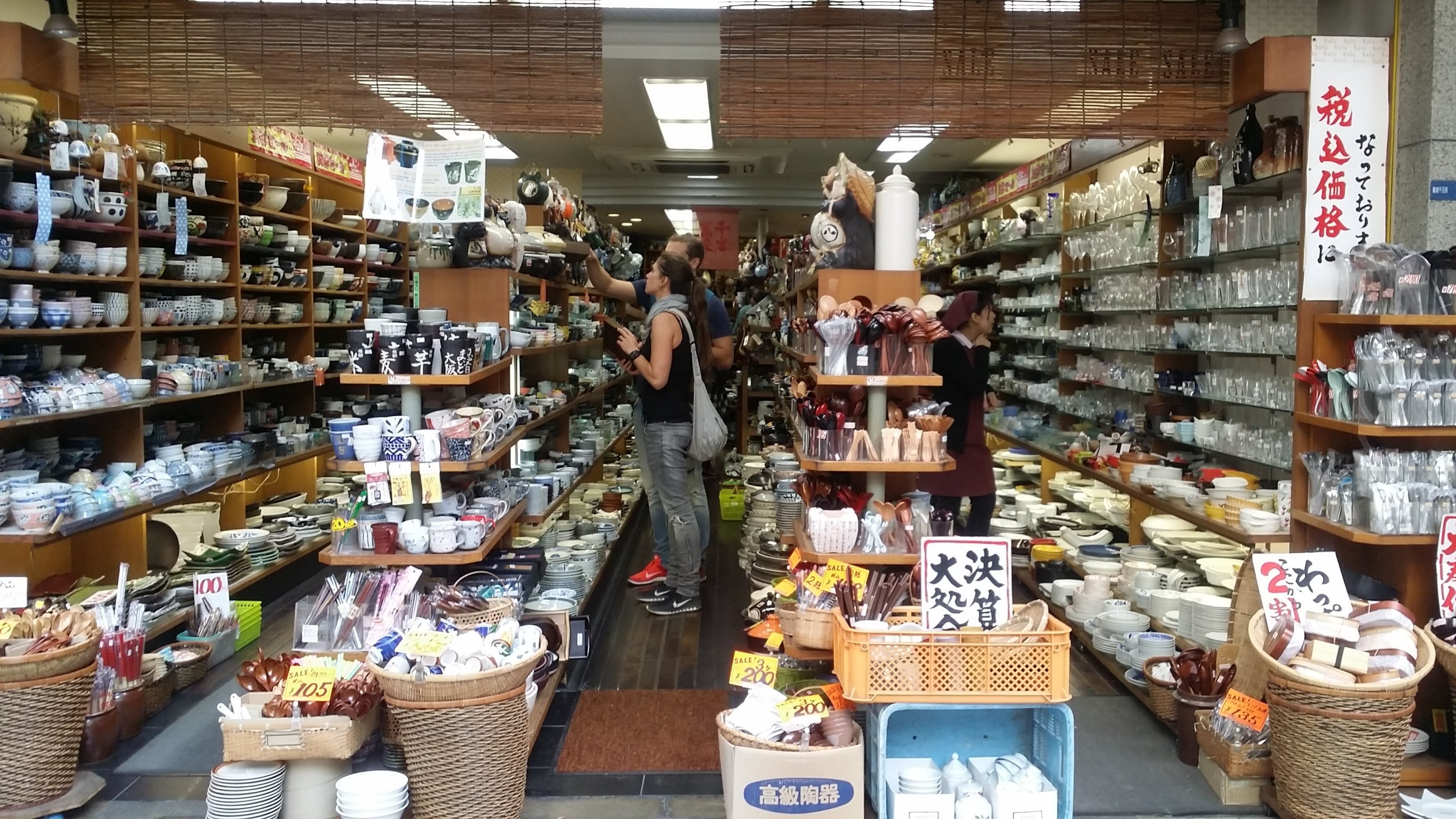 Osaka: Full-Day Private Tour by Luxury Vehicle