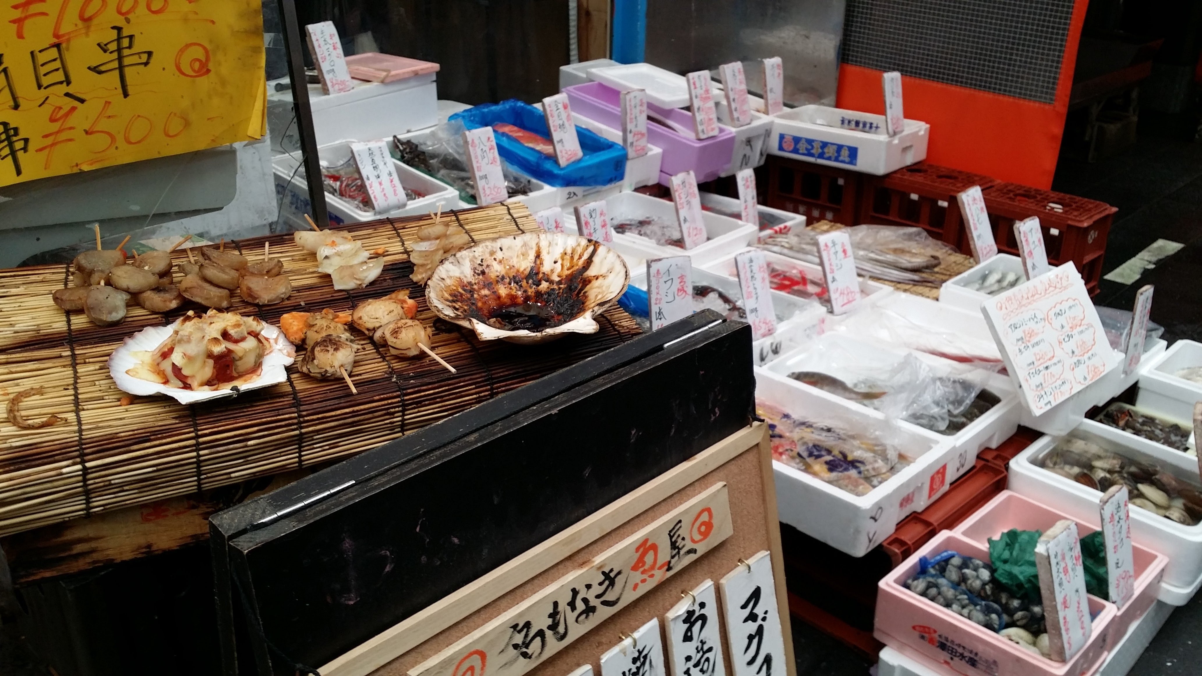 Osaka: Full-Day Private Tour by Luxury Vehicle