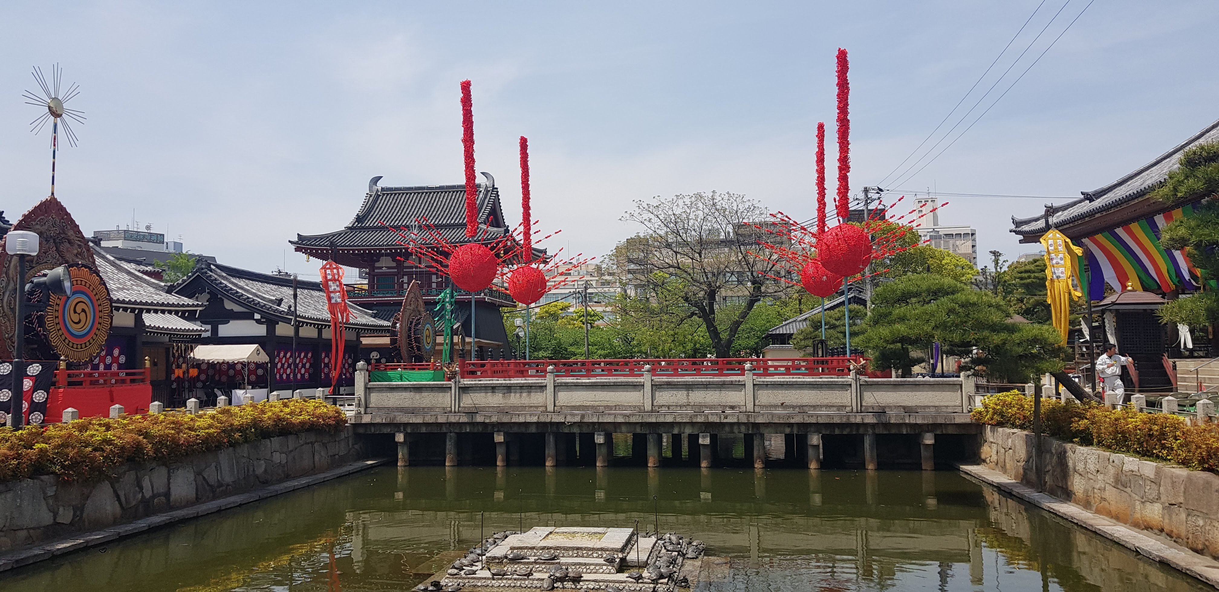 Osaka: Full-Day Private Tour by Luxury Vehicle