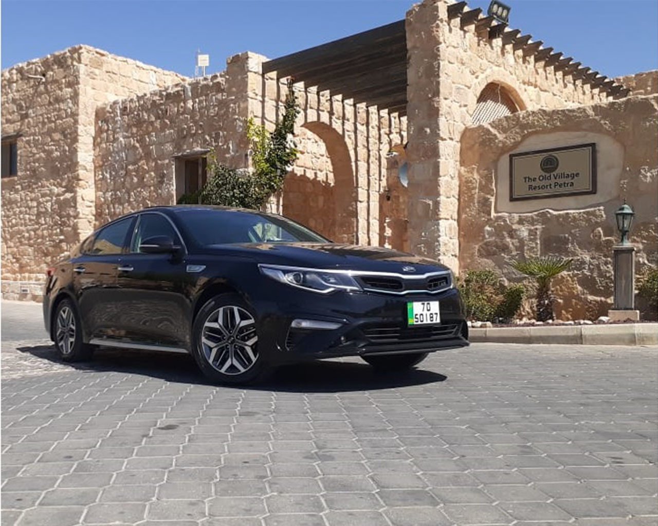 Private Airport Transfer: Amman to Petra Hotels